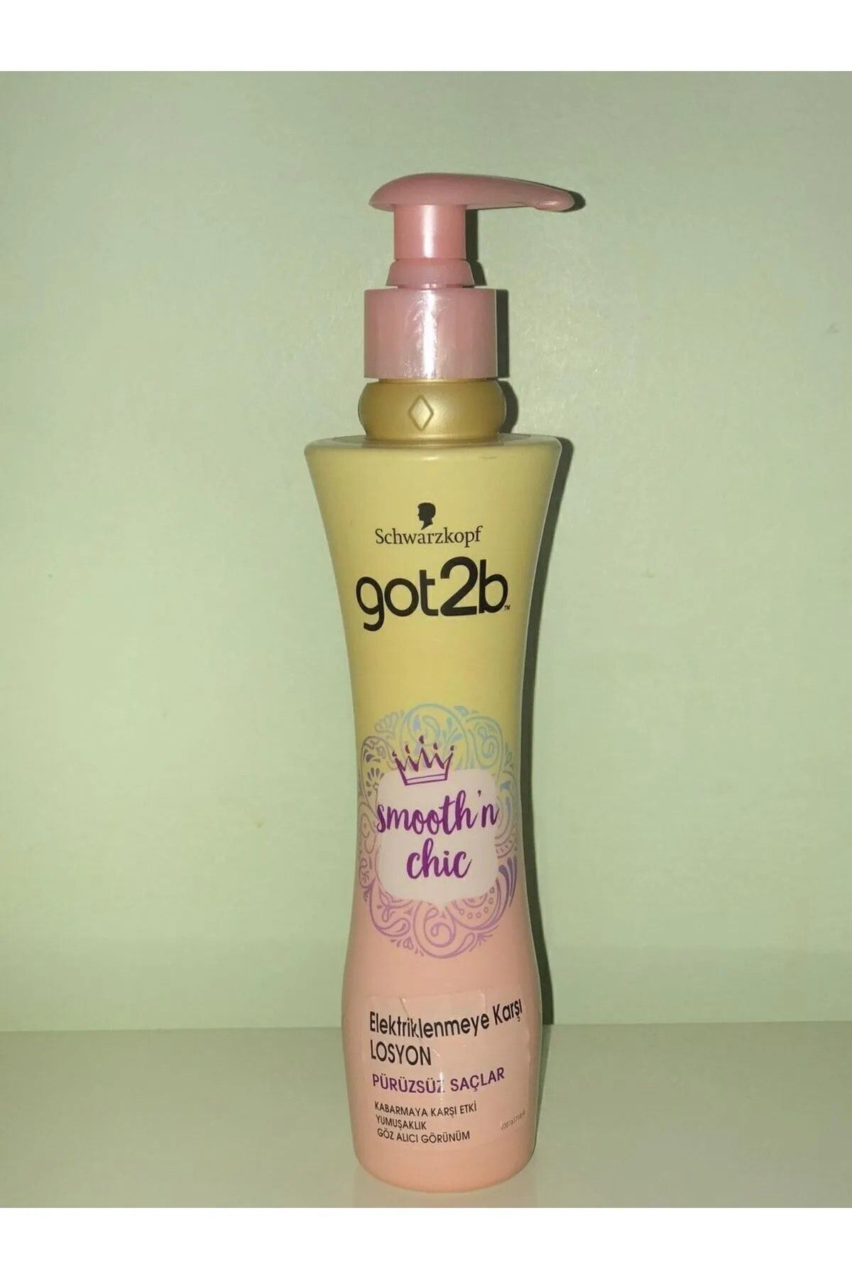 Schwarzkopf-Got2b Smooth'n Chic - 200 مل لوشن مضاد للتجعد 2