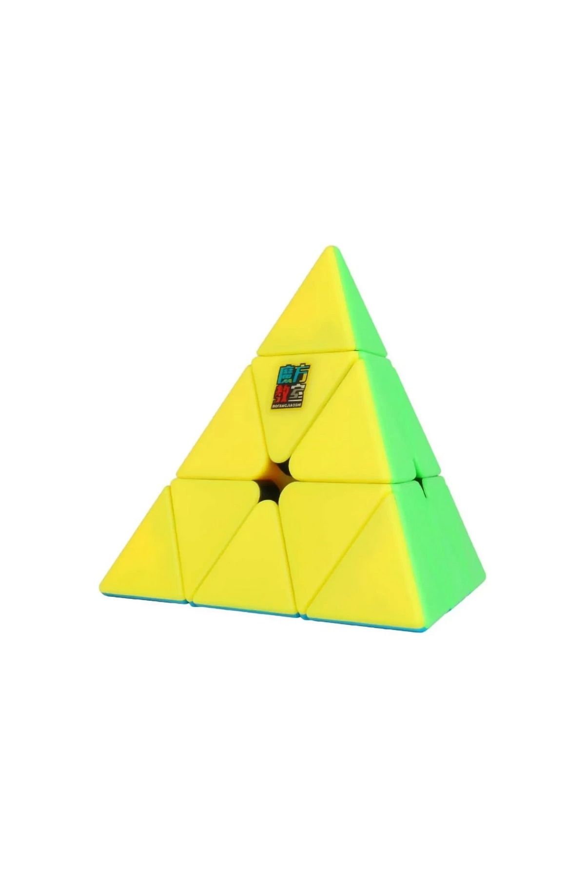 SLNN Pyramid V2 Cube