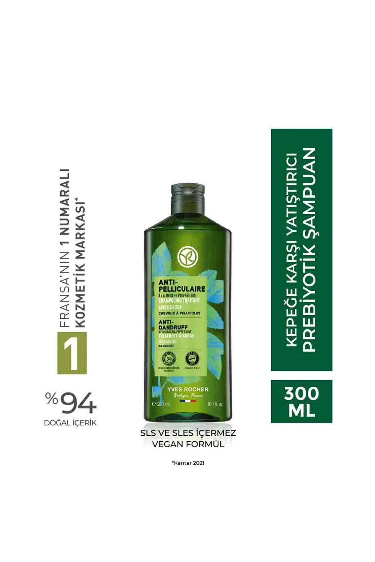 Yves Rocher Yatıştırıcı Prebiyotik Şampuan - Kepeğe Karşı / Anti Pelliculaire-300 ml