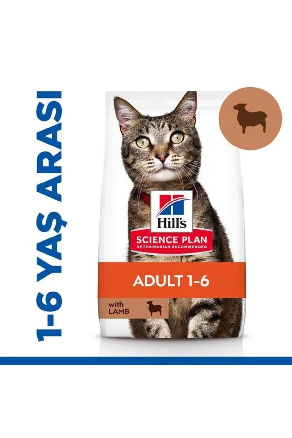 Hill's Adult Kuzu Etli Yetişkin Kedi Maması 1.5 Kg