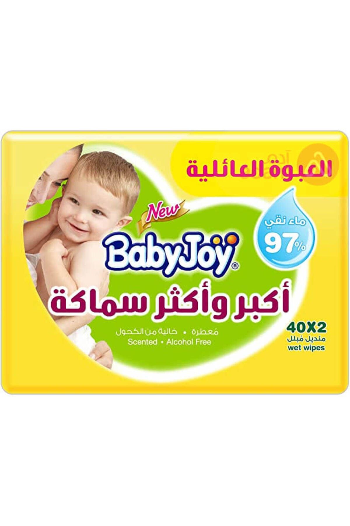 BabyJoy-مناديل مبللة سميكة وكبيرة الحجم معطرة، 80 منديلًا - عبوة واحدة 1