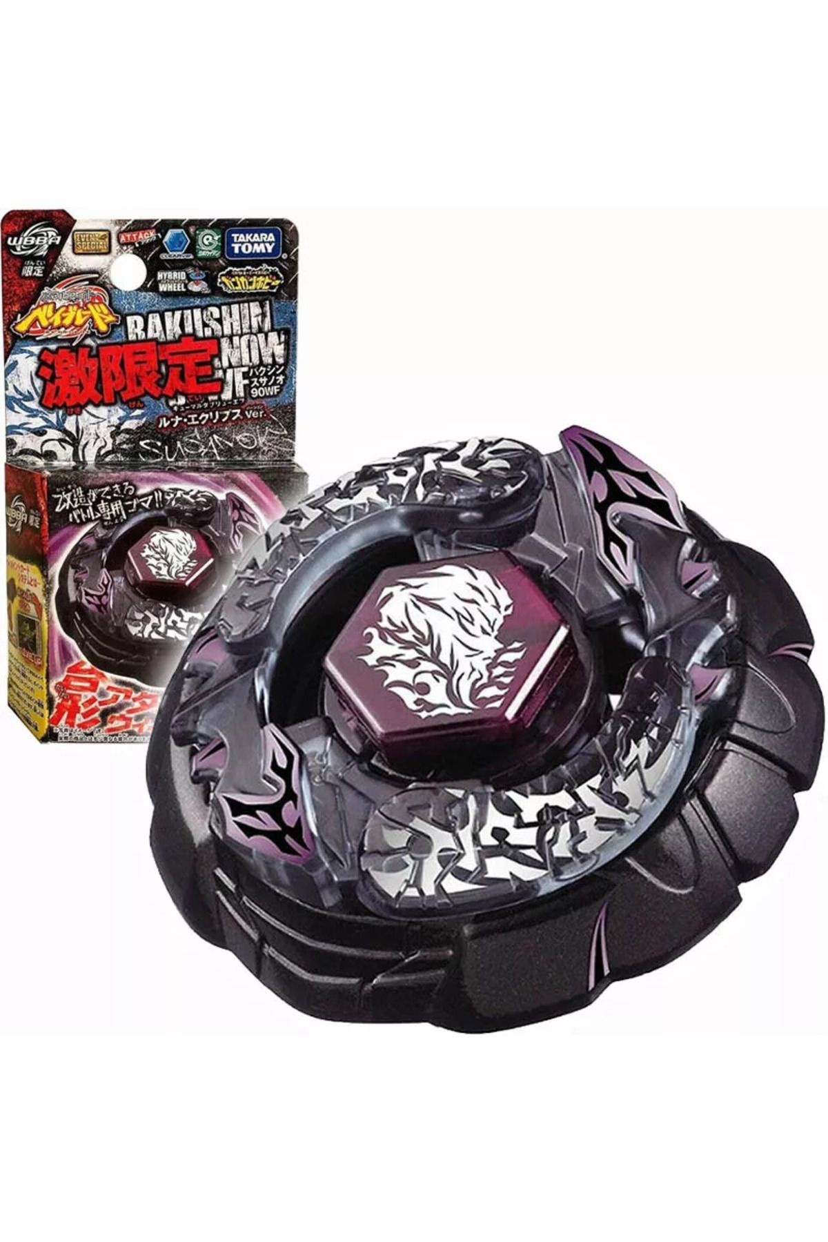 BEYBLADE Takara Tomy Beyblade Metal Masters HWS Bakushin Susanow 90WF WBBA ÖZEL SERİ Lunar Eclipse B-122A