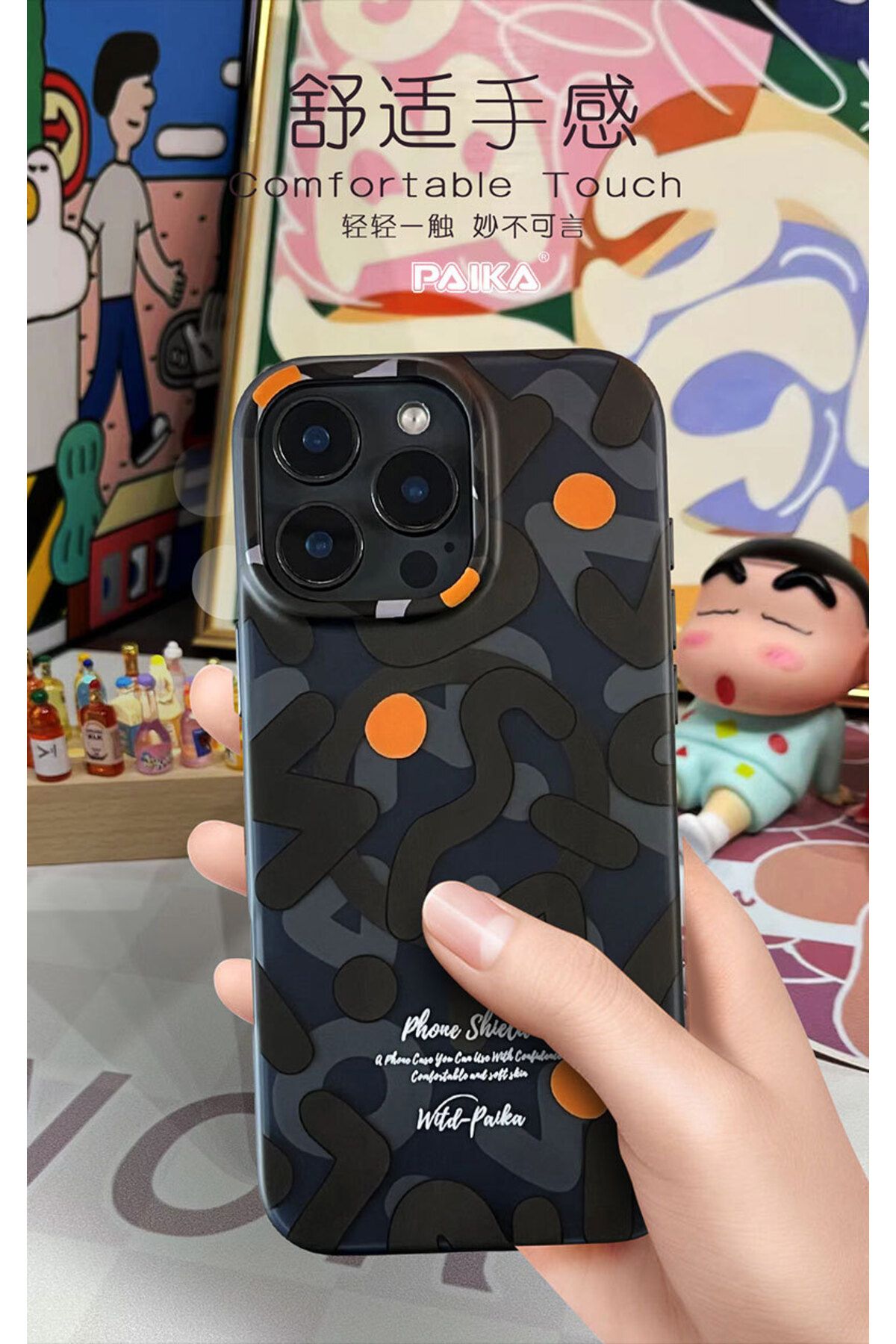 Ollyworld İphone 16 Pro Max Uyumlu Geometrik Grafitti Hologramlı Kılıf