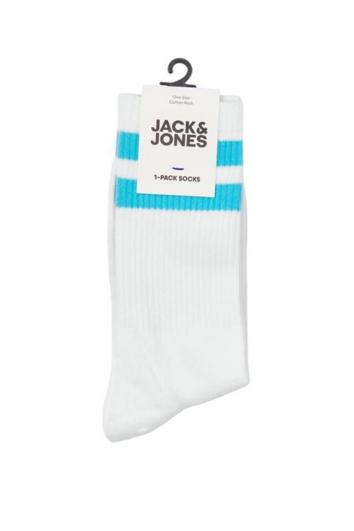 Jack & Jones JACK&JONES 12250739 STRIPES TENNIS CORAP