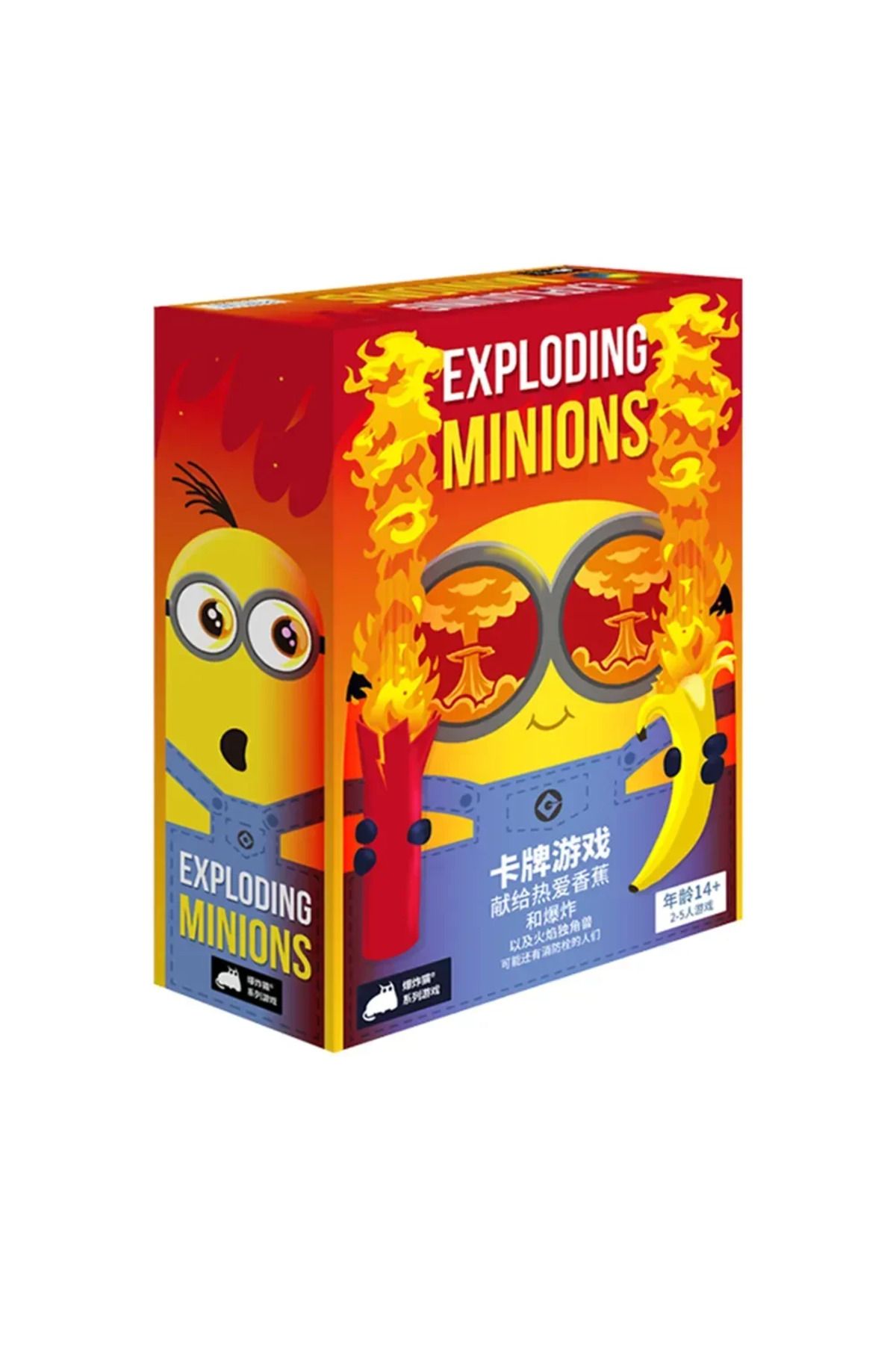 Choice-Exploding Minions Exploding Cat Series English Version Board Game Friends Casual Gathering Card M... 4