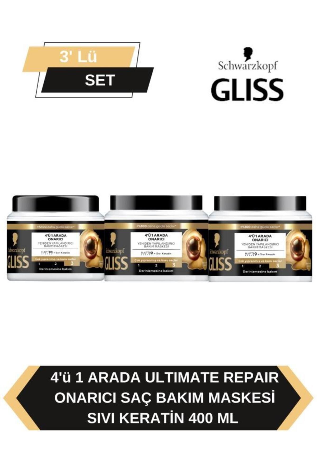 ماسک مراقبت از مو 4 در 1 ترمیم کننده و بازسازی کننده 400 میلی لیتر X3 Gliss