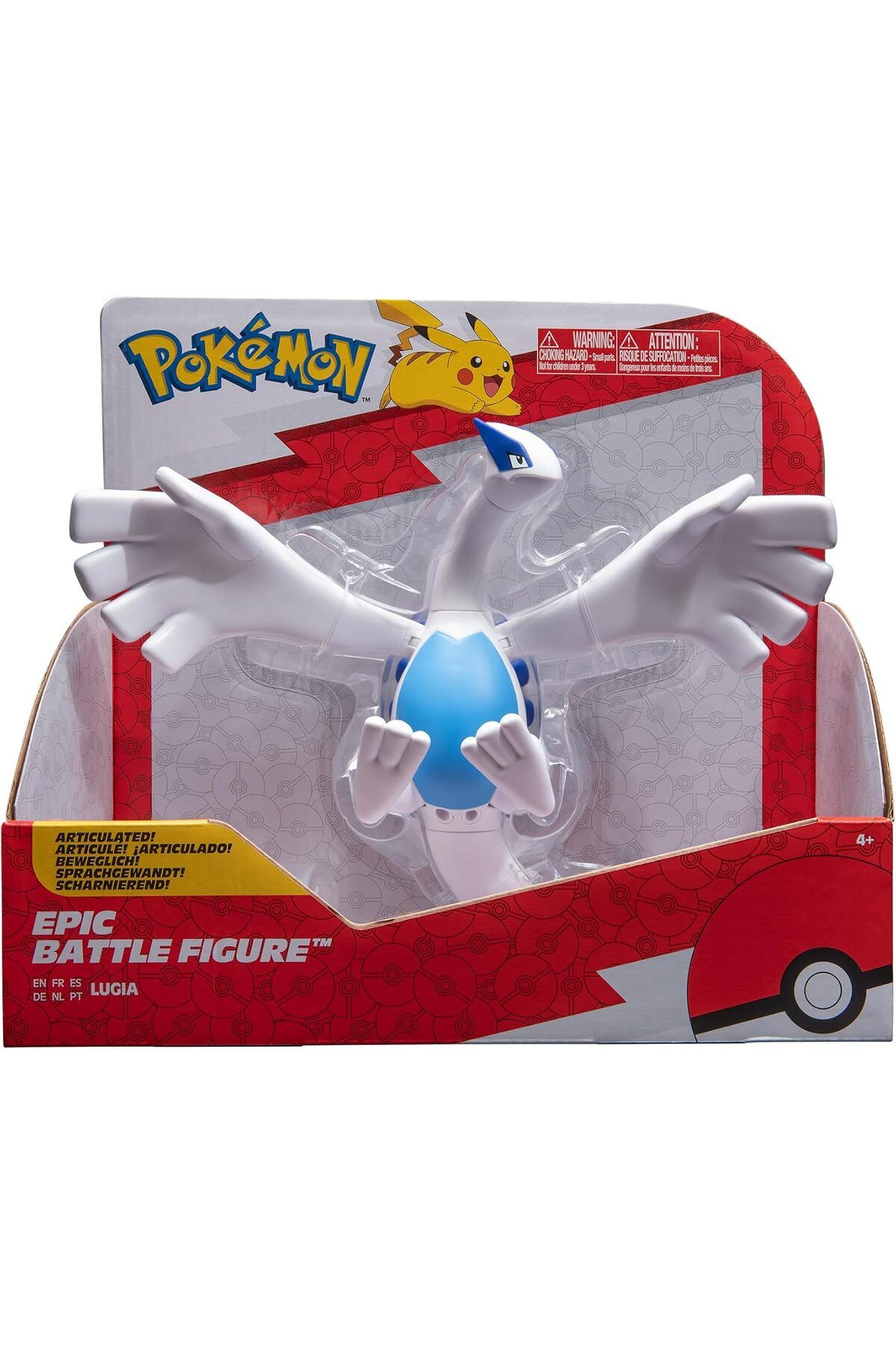 NcK - Epic Battle Figure (Lugia) W5