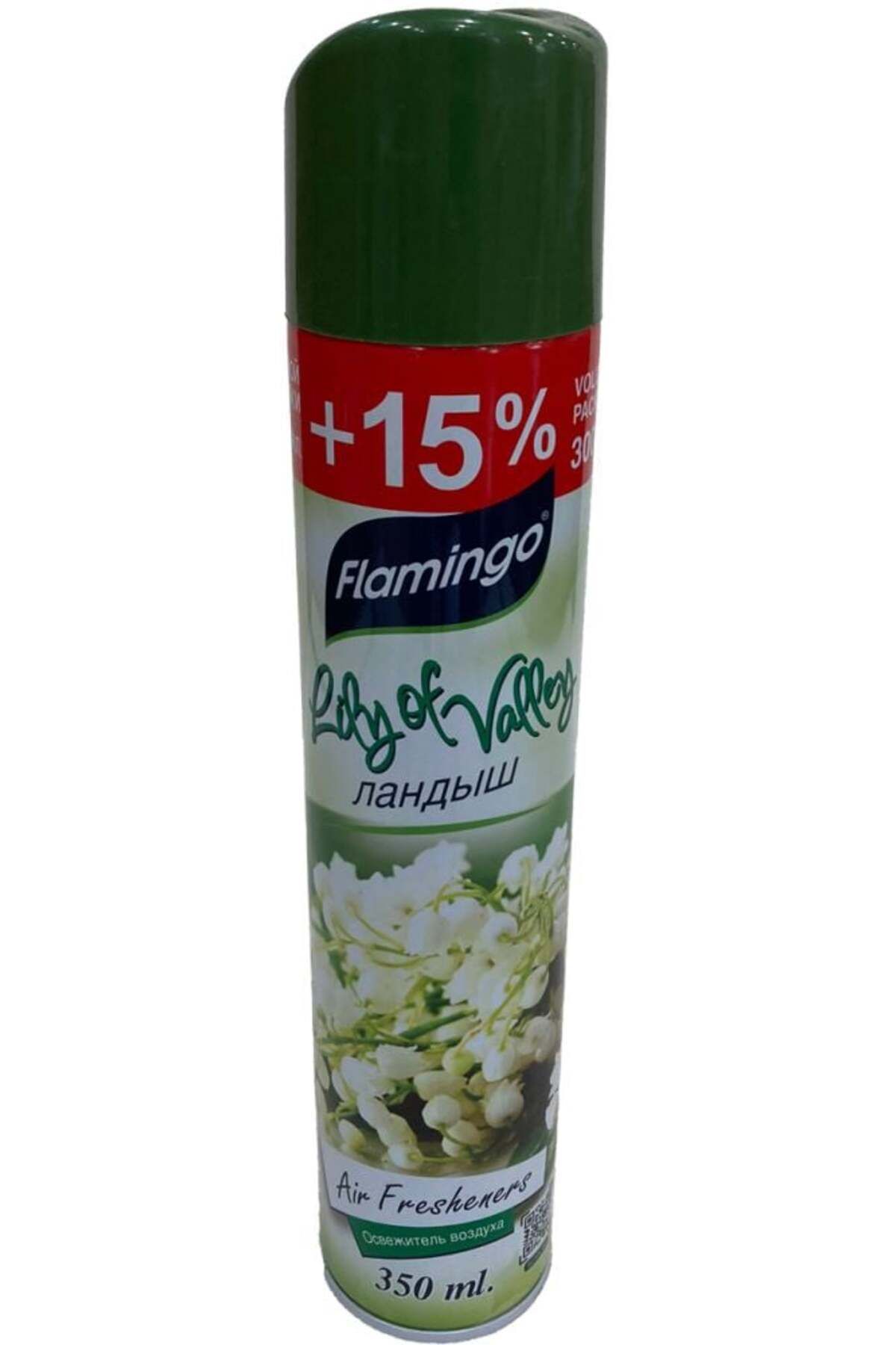 Flamingo Aerosol Oda Kokusu 350 ML Zambak