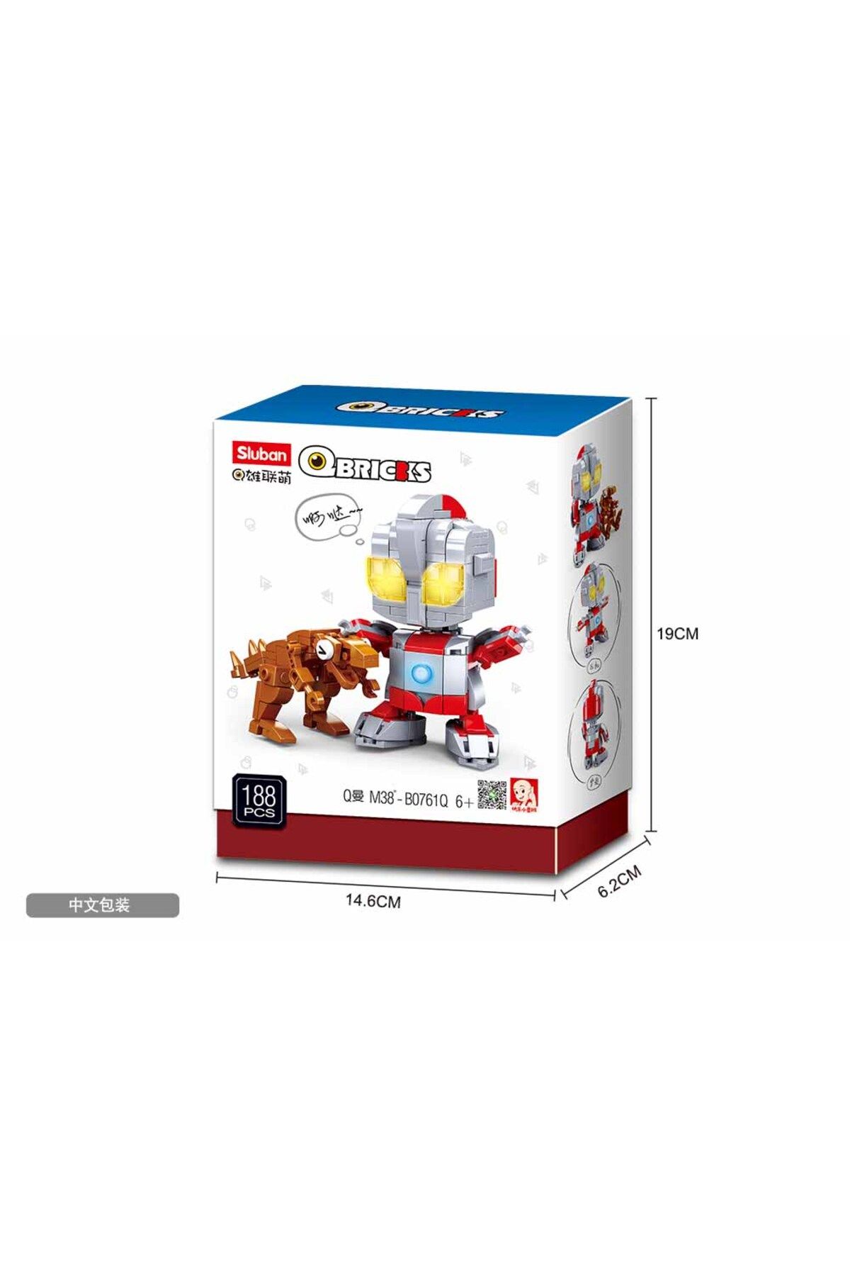 Sluban-Qbricks Series - Robot Building Blocks With a Pet (10.4CM) 6