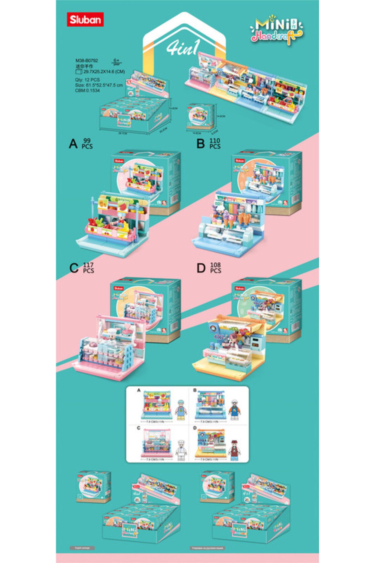 Sluban-Mini Handcraft Series - Shops Building Blocks (8 in One Box) With Mini Figures 5