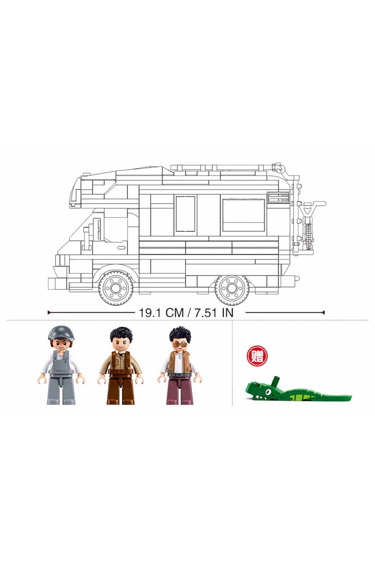 Sluban-Model Bricks Series - RV Building Blocks 506 Pieces, with Minifigures 5