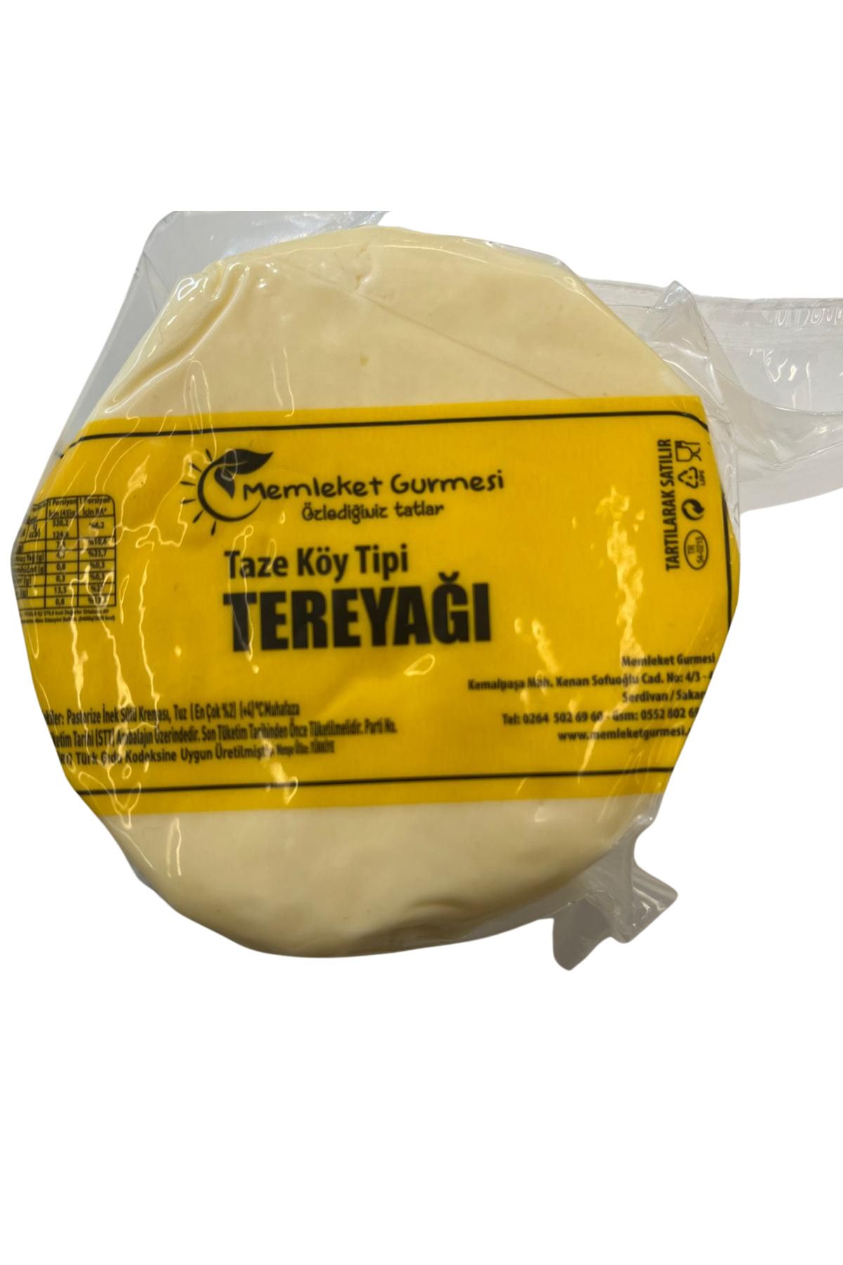 MEMLEKET GURMESİ Hendek Köy Tereyağı