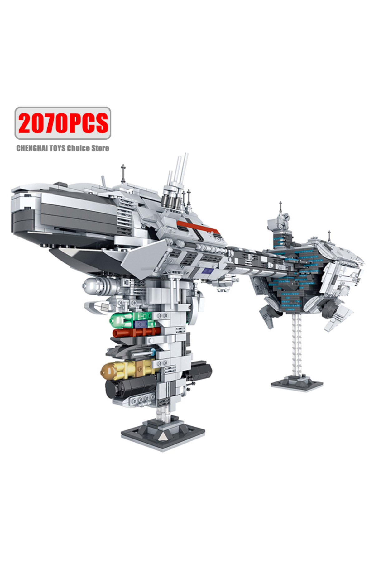 032001 2070 قطعه MOC-57273 بلوک‌های ساختمانی کشتی جنگی کوروت نبولا مدیکال از مجموعه فیلم جنگ‌افزار