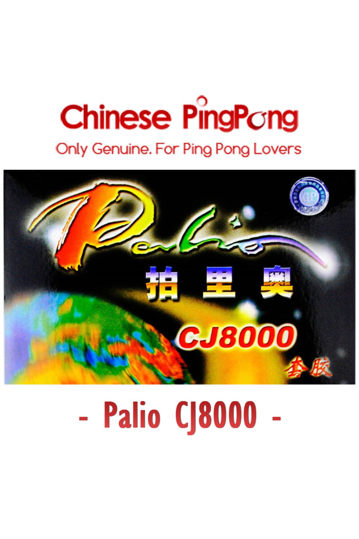 Palio-Original PALIO CJ8000 Table Tennis Rubber (Loop Type) Ping Pong Sponge 7