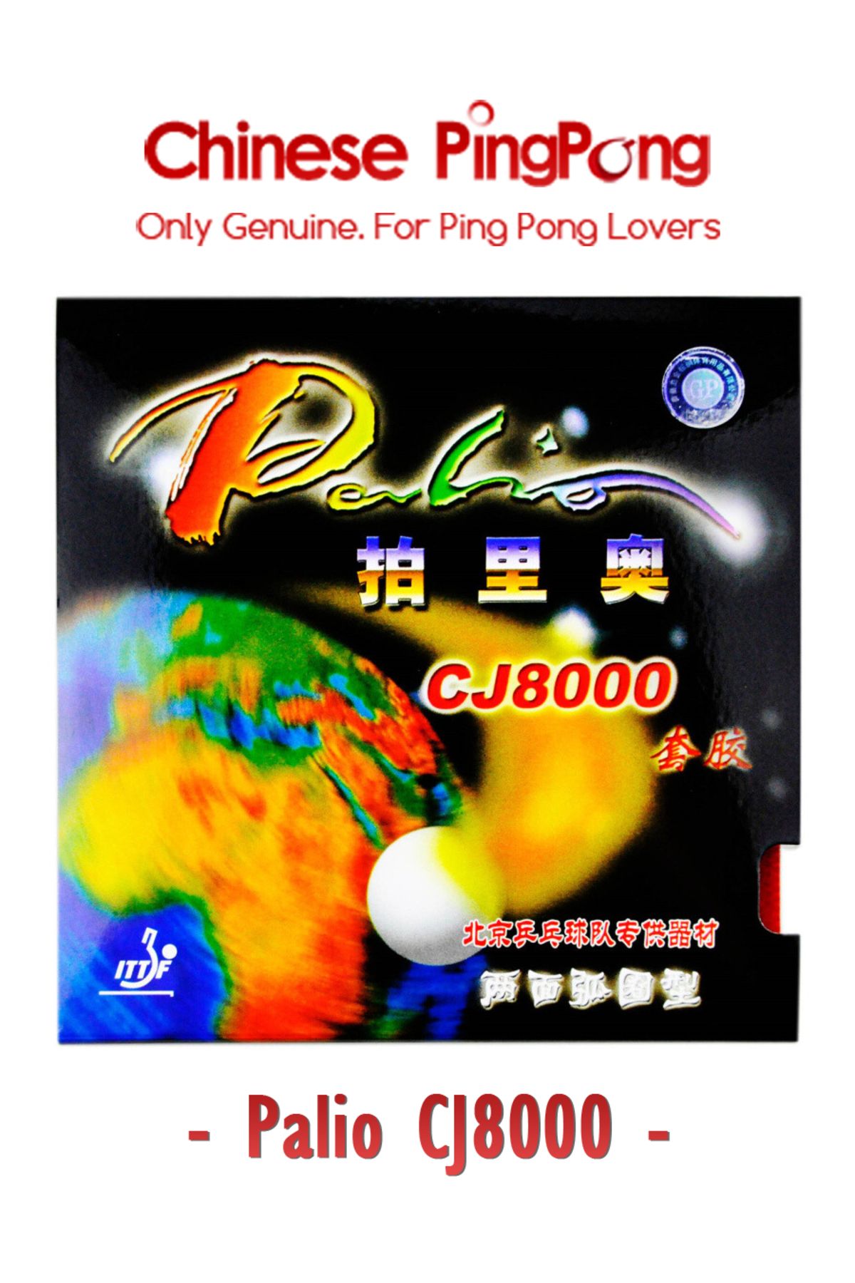 Palio-Original PALIO CJ8000 Table Tennis Rubber (Loop Type) Ping Pong Sponge 8
