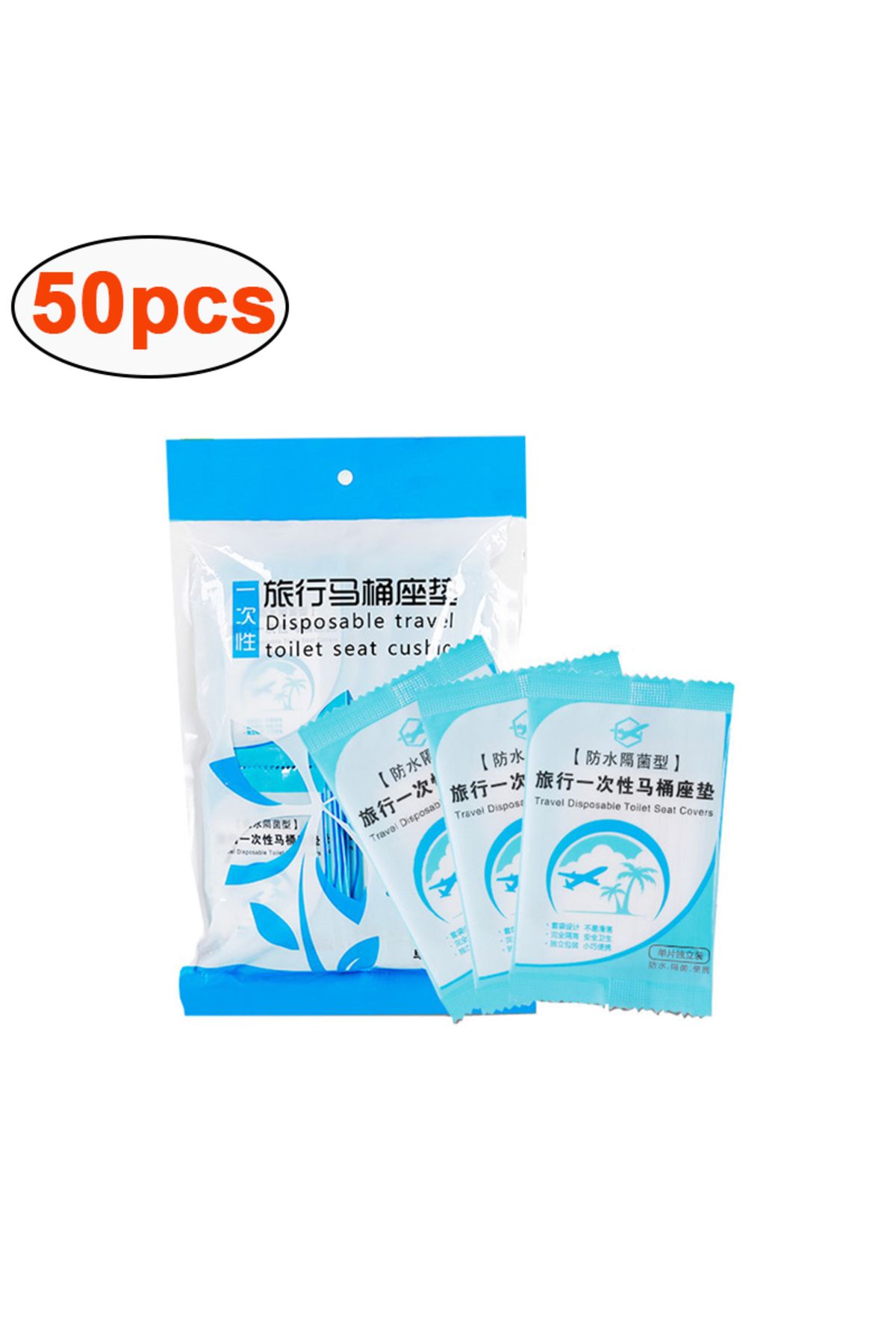 Choice-100/30pcs Portable Disposable Toilet Seat Cover Mat Waterproof Safety Toilet Seat Pad for Travel/... 1