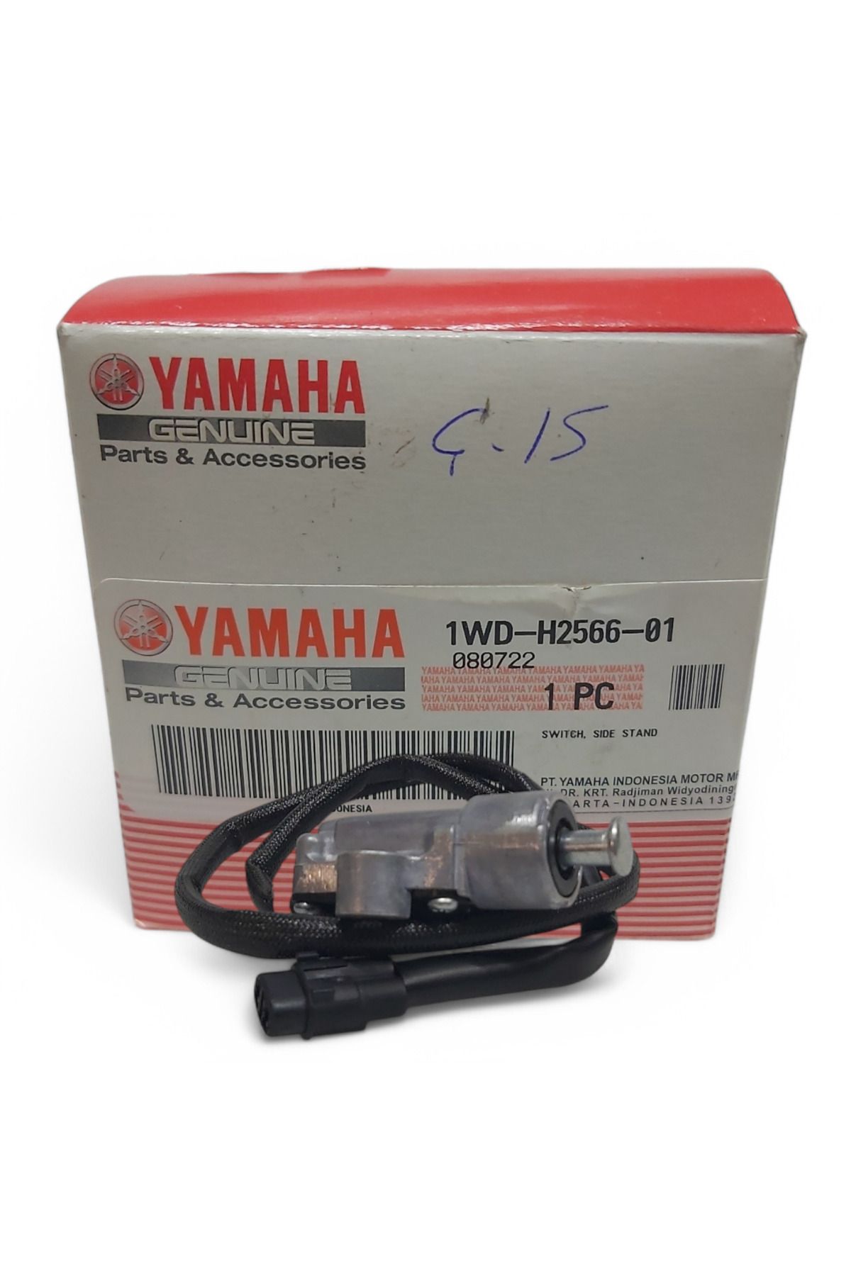 Yamaha R25 YAN SEHPA MİŞÜRÜ