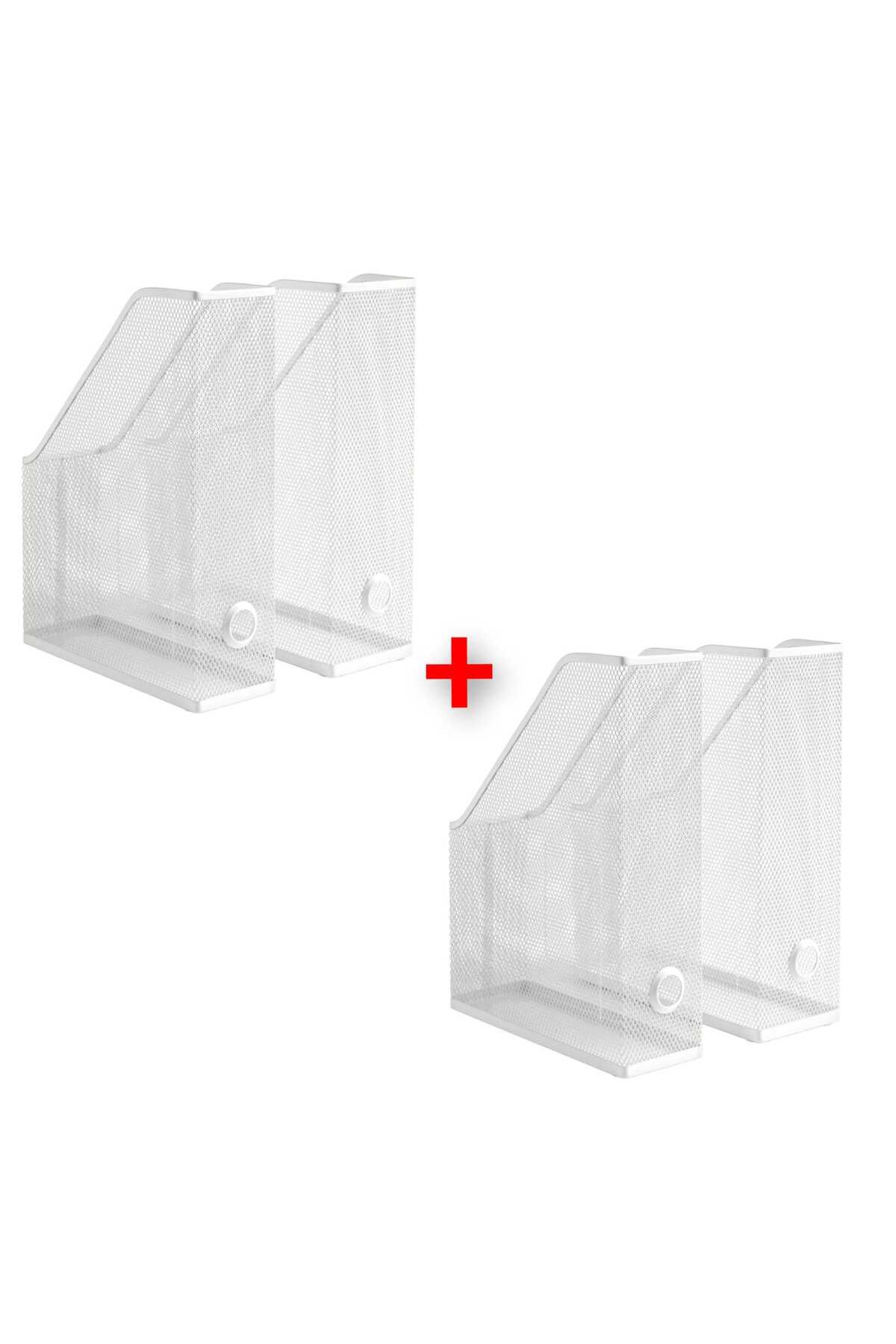 IKEA 4 Adet Metal Dosyalık 24x32,5x8,5 Cm ve 25,5x32,5x10 Cm İkea 4'lü Set Evrak Rafı Beyaz Raf