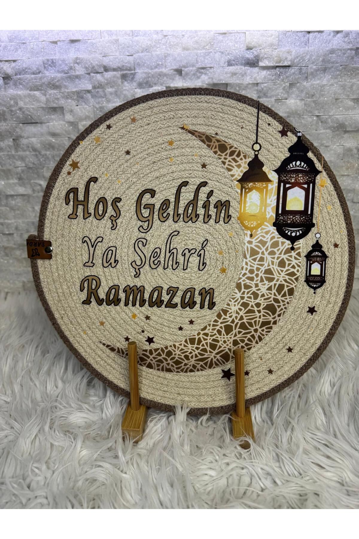 Sarda Design RAMAZAN TEMALI HOŞGELDİN YA ŞEHRİ RAMAZAN Baskılı  6 ADET 33CM *33CM supla takımı, amerikan servis