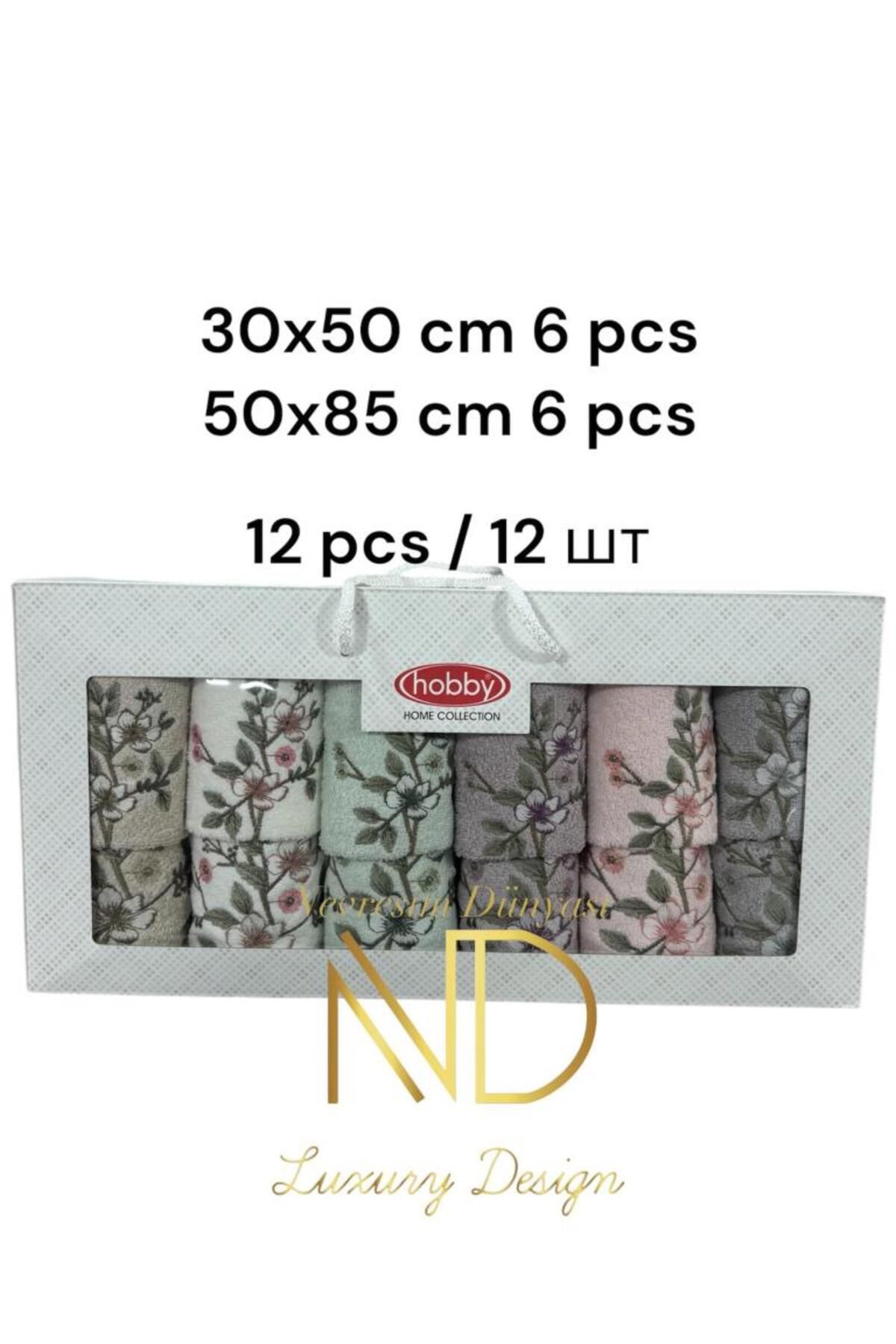 feifei 6'50X85Cm 6'30X50 12'Li Nakışlı Havlu Lavander