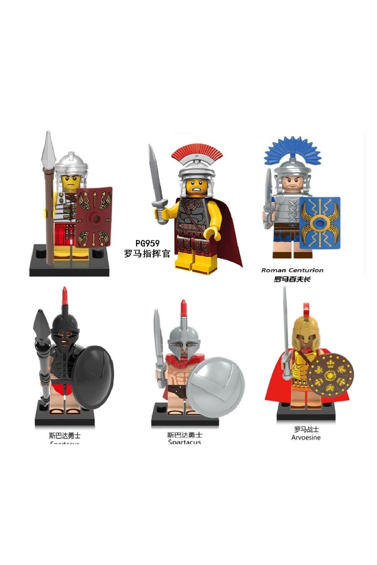 marimari 6 lı set Mini Figür Romall ortaçağ yapı taşları Spartacus