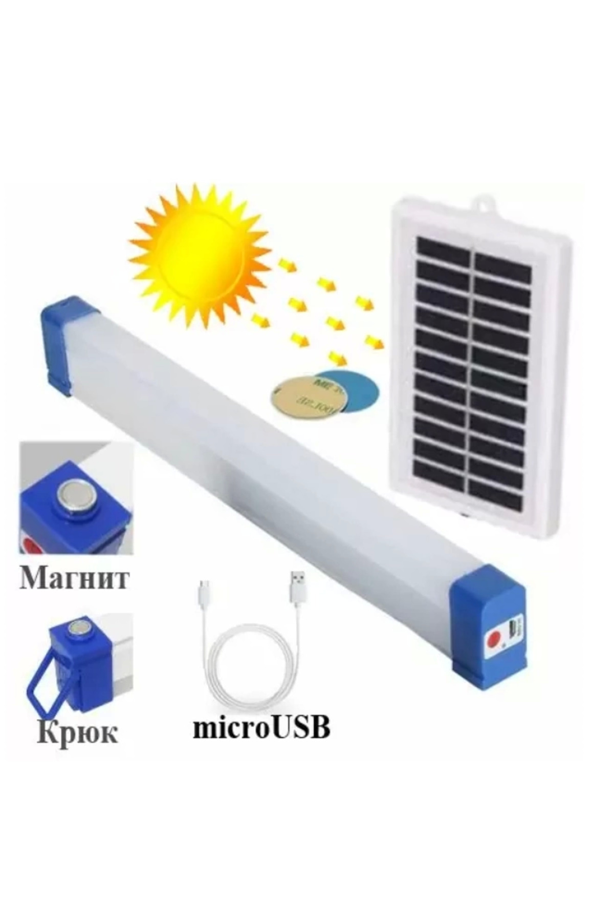 Lisinya P-150 Şarjlı Mıklatıslı Usb Işıldak