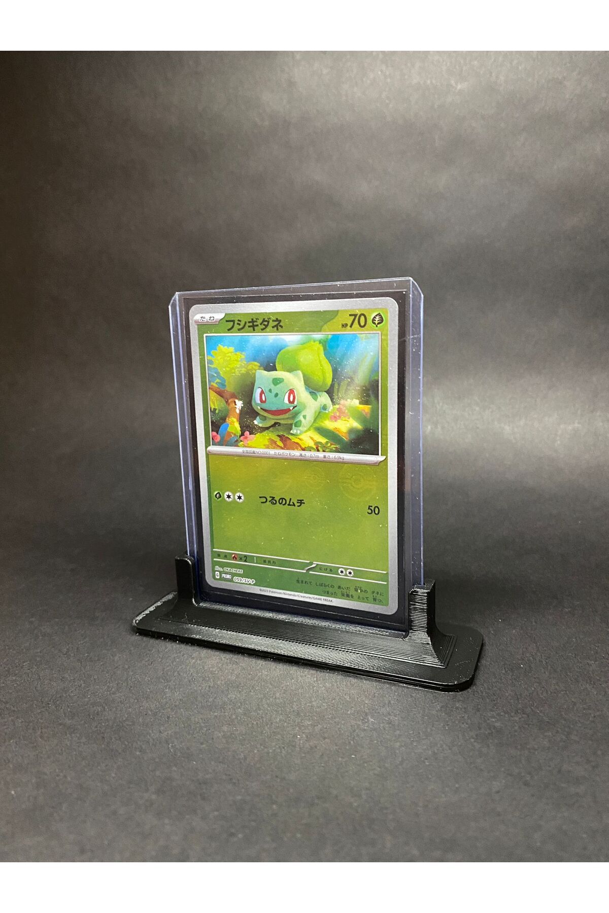 Pokemon Siyah Pokemon Toploader Kart Standı Model 2