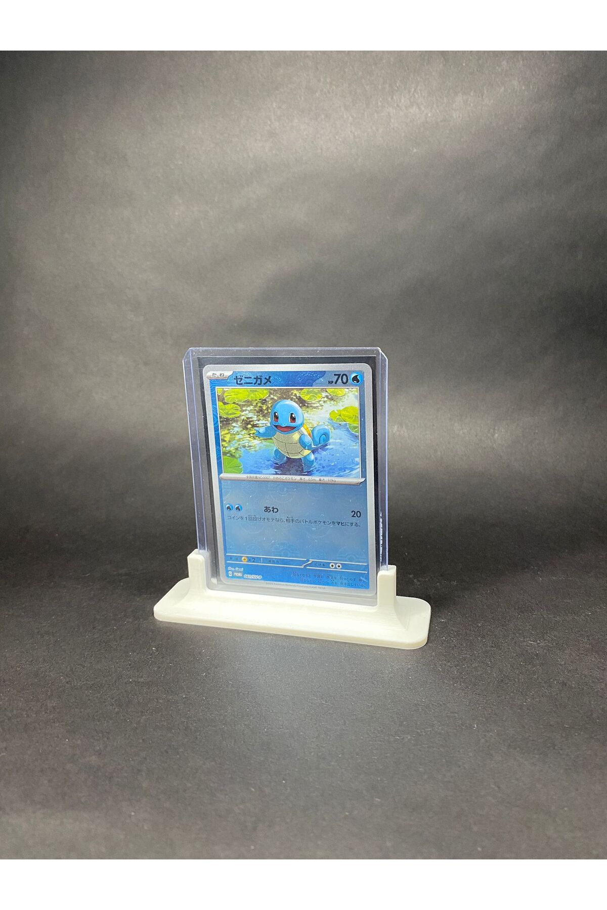 Pokemon Beyaz Pokemon Toploader Kart Standı Model 2