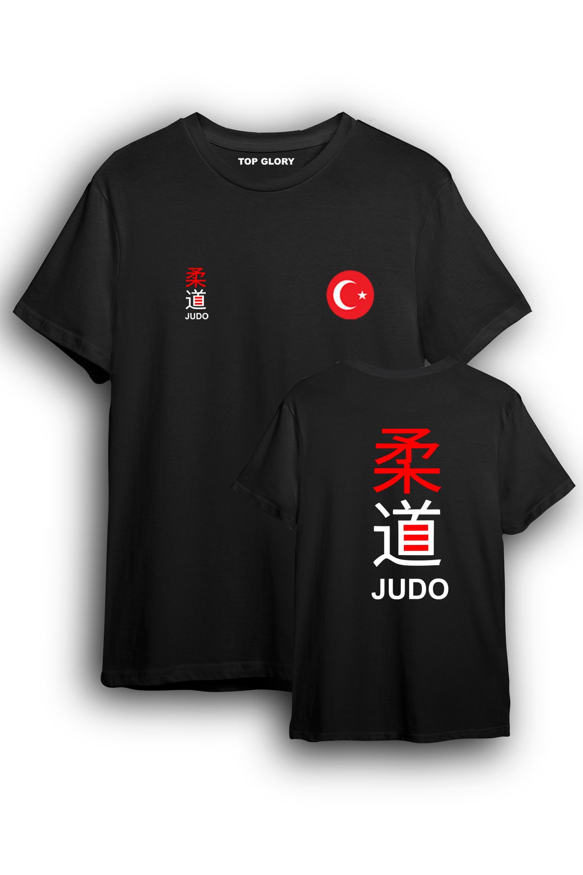 TOP GLORY Judo ve Bayrak Baskılı Tişört Judo T-Shirt JUDOX7201