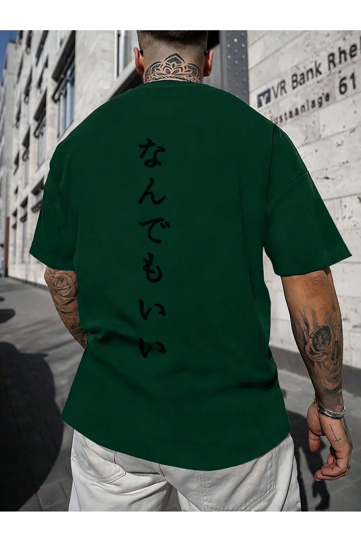 GIANTSTORE Oversize Erkek Japonca Her Şey Yolunda Baskılı Yeşil Bisiklet Yaka T-Shirt