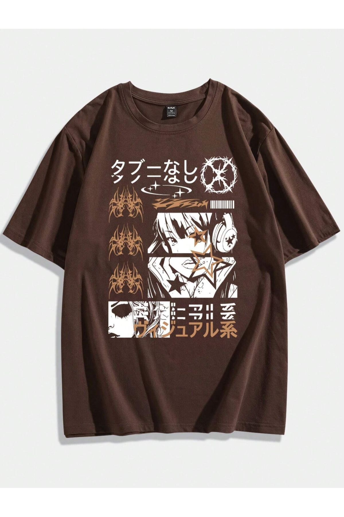 GIANTSTORE Metal Anime Baskılı Oversize Kahverengi Erkek Tişört