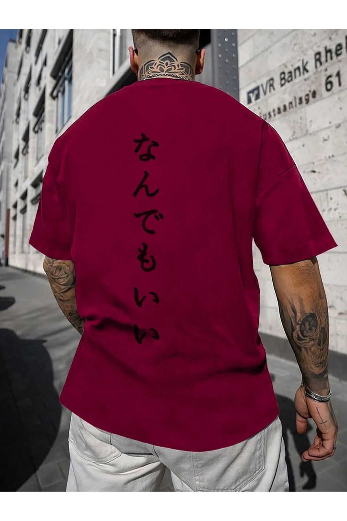 GIANTSTORE Oversize Erkek Japonca Her Şey Yolunda Baskılı Bordo Bisiklet Yaka T-Shirt
