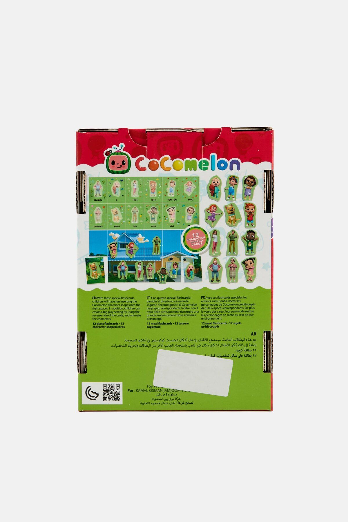 Cocomelon-Flashcards Baby, Red 2