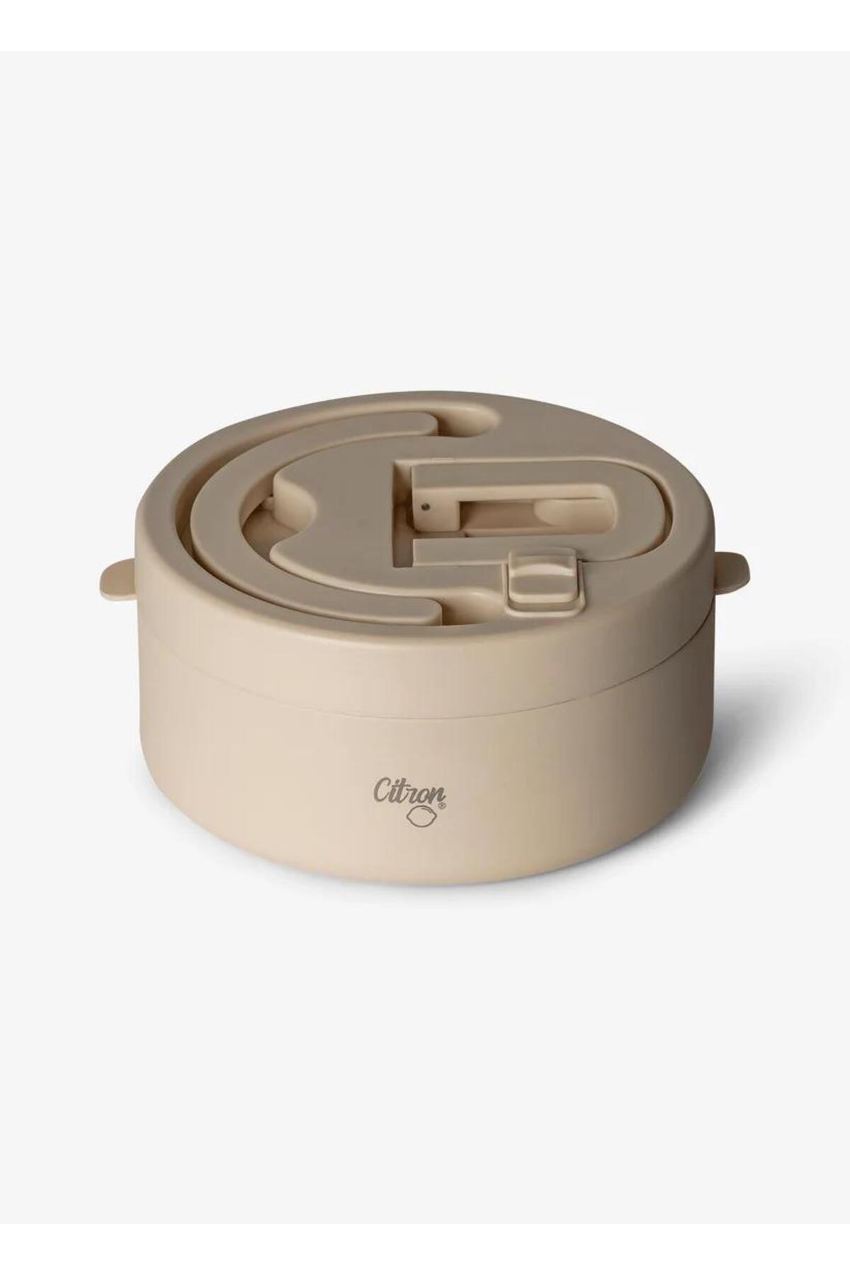 ToysAll Citron Separatörlü Paslanmaz Çelik Yemek Termosu 400 ml - Beige 1060018 fotoğrafı 3 (önizleme)