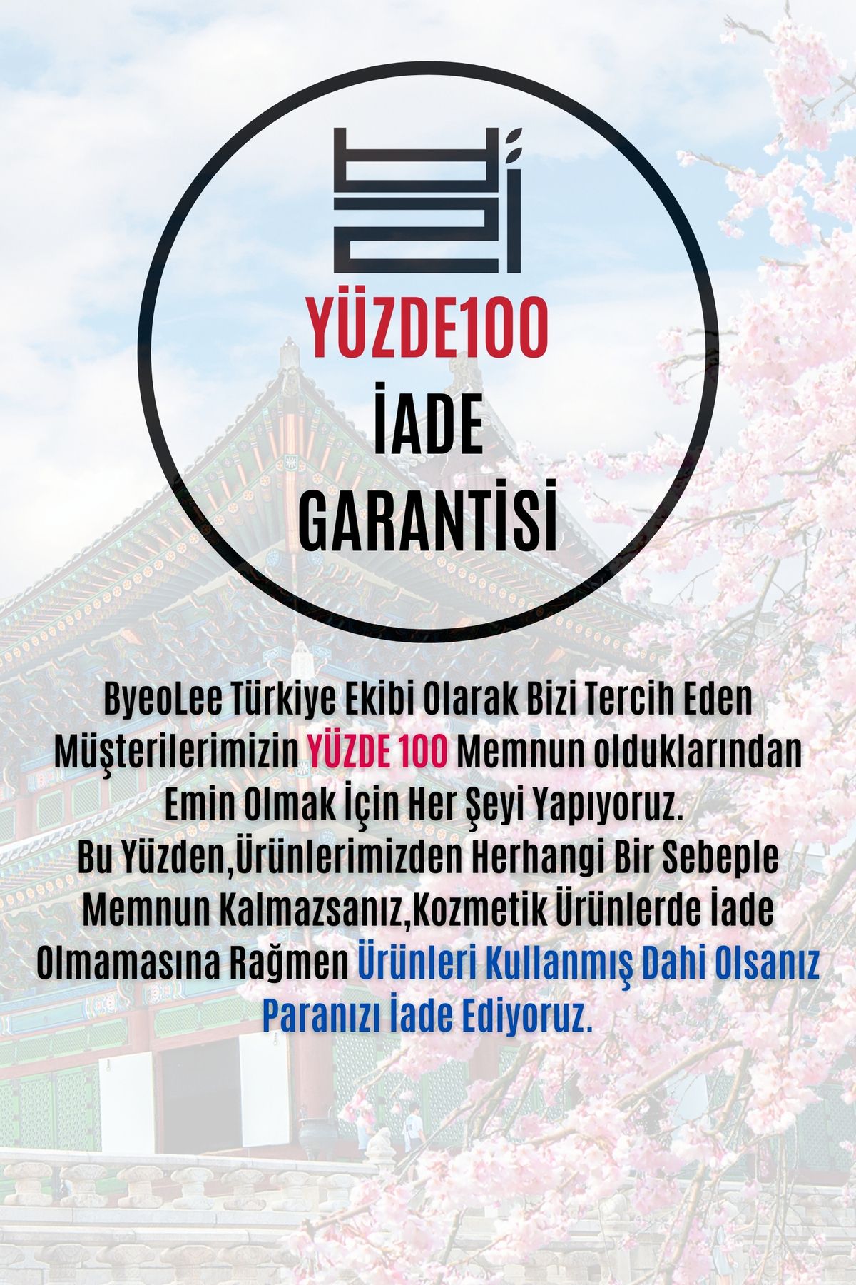 کرم دست تولید کره ای ضد لینک 100 گرم با محتوای کلاژن byeolee