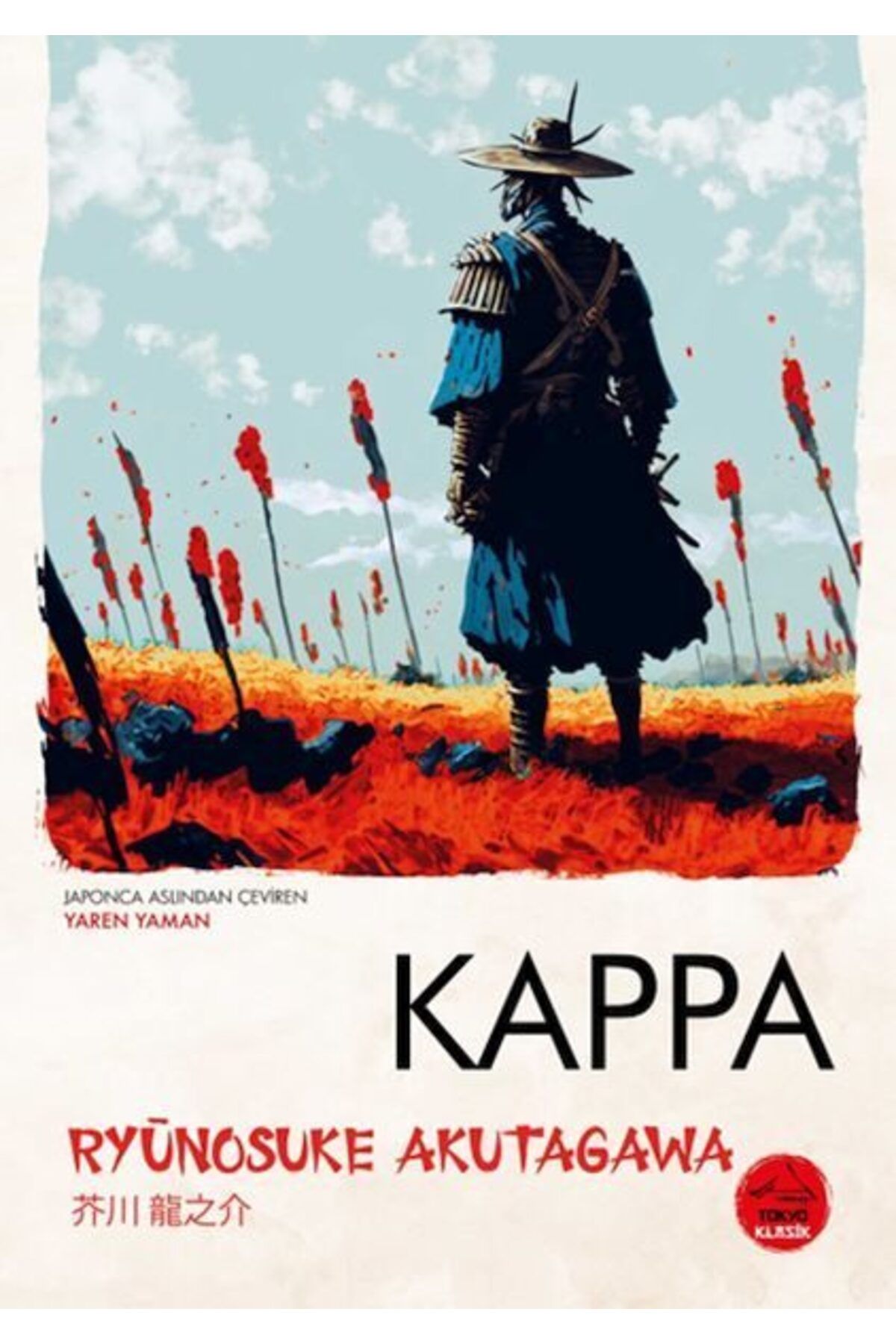 Tokyo Manga Kappa Ryunosuke agawa Japon Klasikleri
