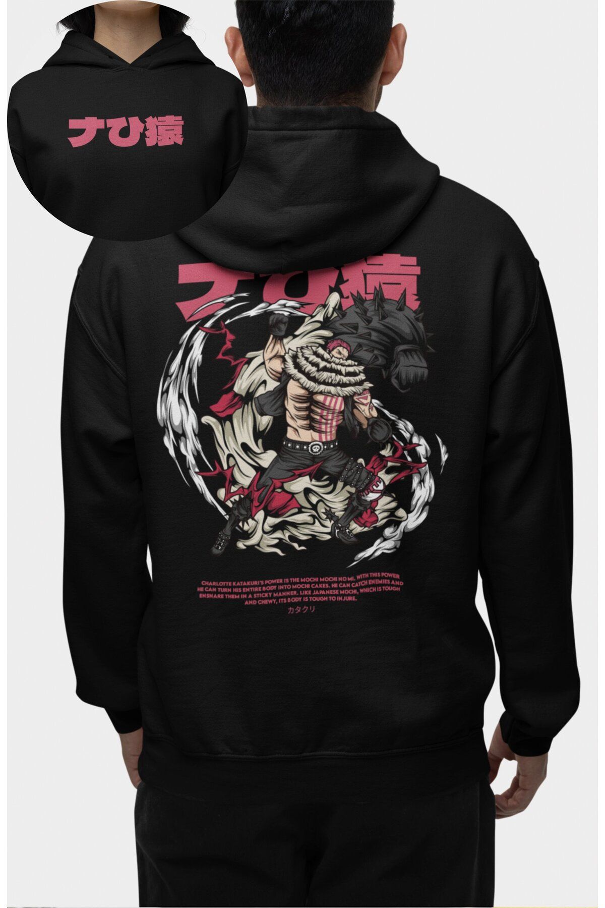 Fuddy Moda Oversize Katakuri Sırt Baskılı Kapüşonlu Sweatshirt, Unisex One Piece Temalı Anime Hoodie