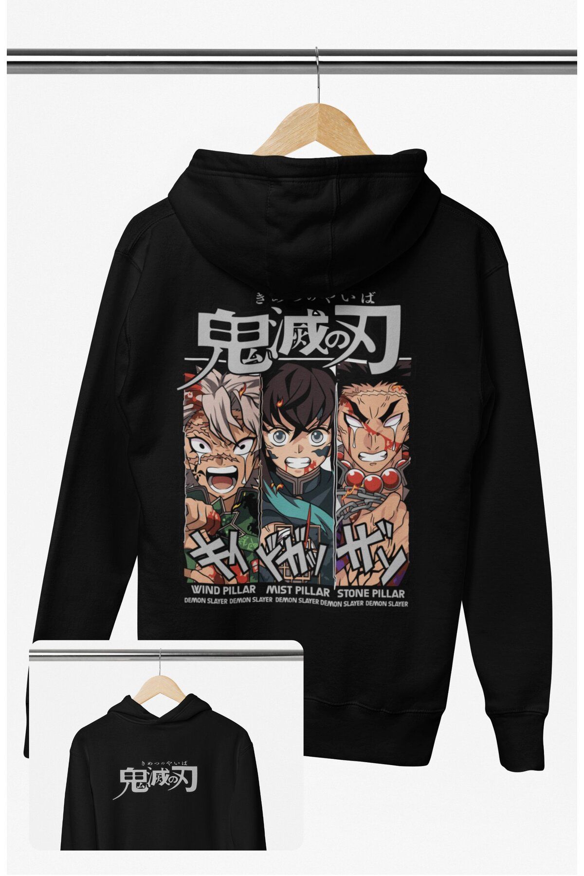 Fuddy Moda Oversize Demon Slayer Pillars Sırt Baskılı Kapüşonlu Sweatshirt, Unisex Anime Temalı Hoodie