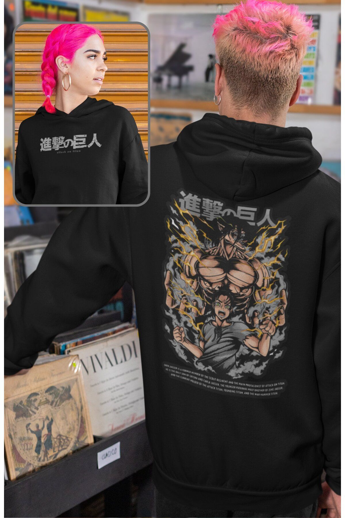 Fuddy Moda Oversize AOT Eren Sırt Baskılı Kapüşonlu Sweatshirt, Unisex Attack On Titan Anime Temalı Hoodie