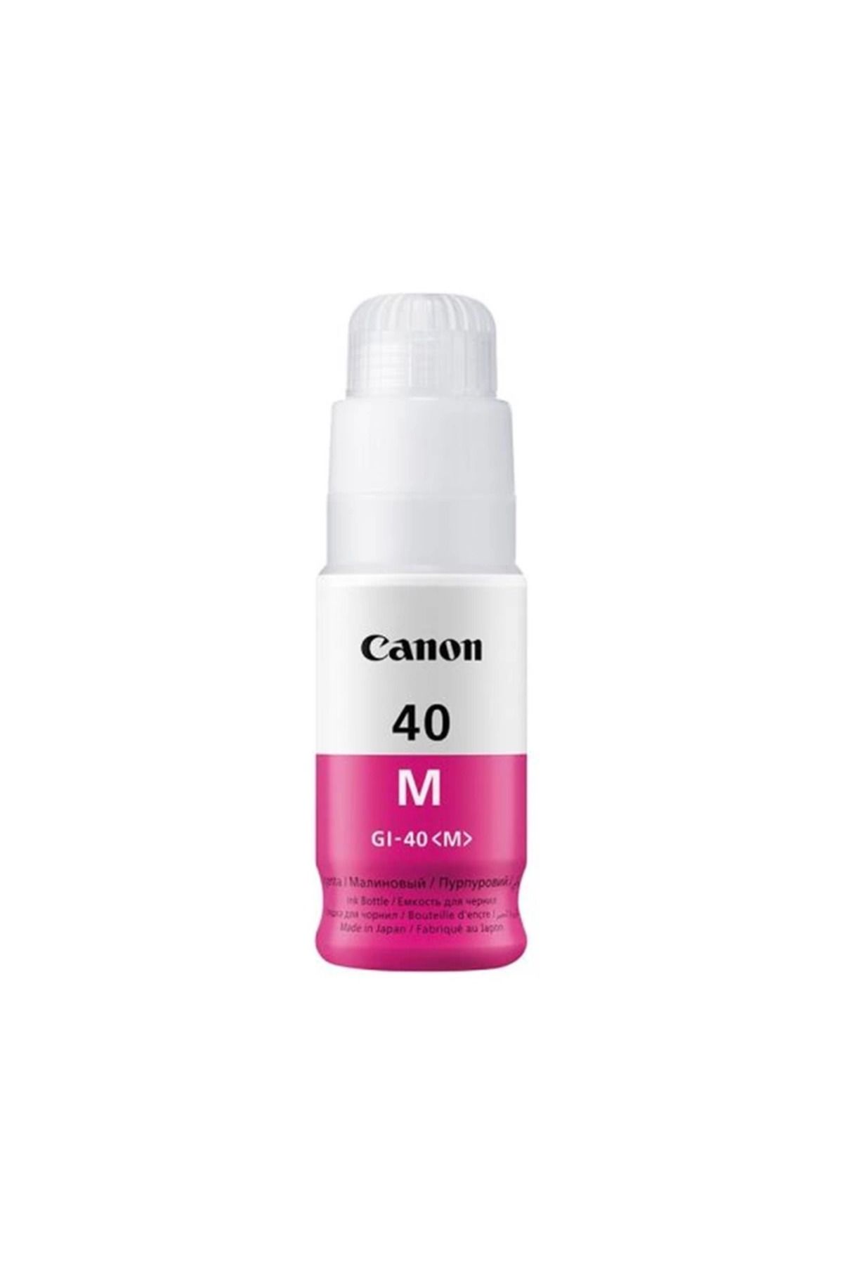 Canon GI-40M KIRMIZI MÜREKKEP KARTUŞ 7700 SAYFA 70ml (G5040 G6040 G7040)