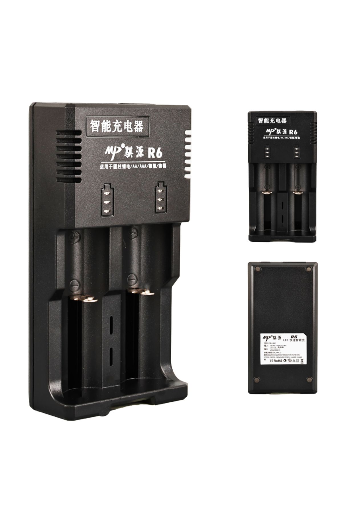 Serero R6 Aa/aaa/ni-mh/lityum Ion/c Boy/123a/16340/10440/14500/18350/18490/17550/17670/18650/22650/26650