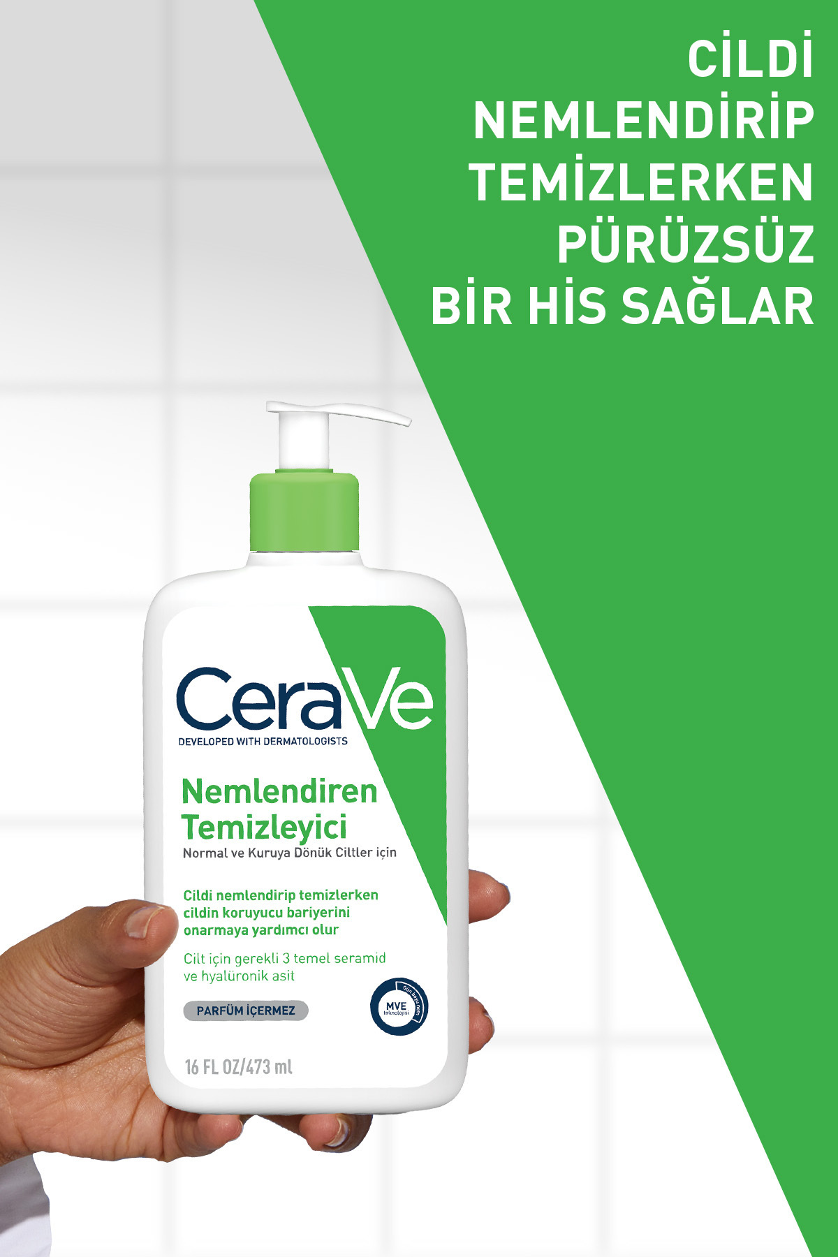 پاک کننده صورت   CeraVe | 8.68169E+12 اورجینال - تصویر 7