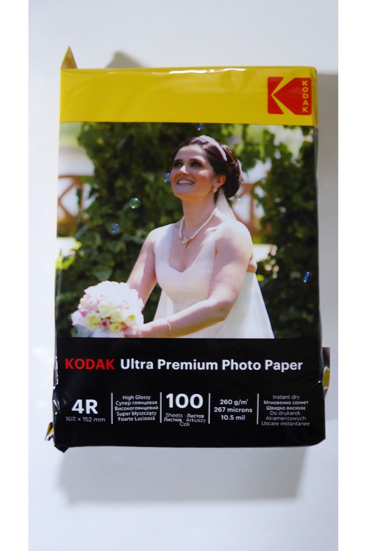 Kodak Inkjet Fotoğraf Kağıdı  10X15 100'LÜK PARLAK