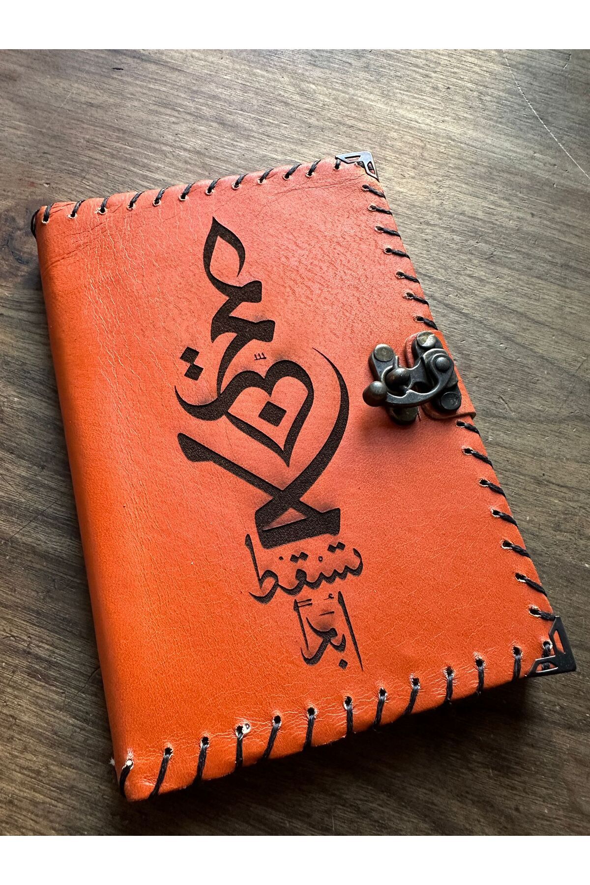 zarif atölye Arabic 3 Defter