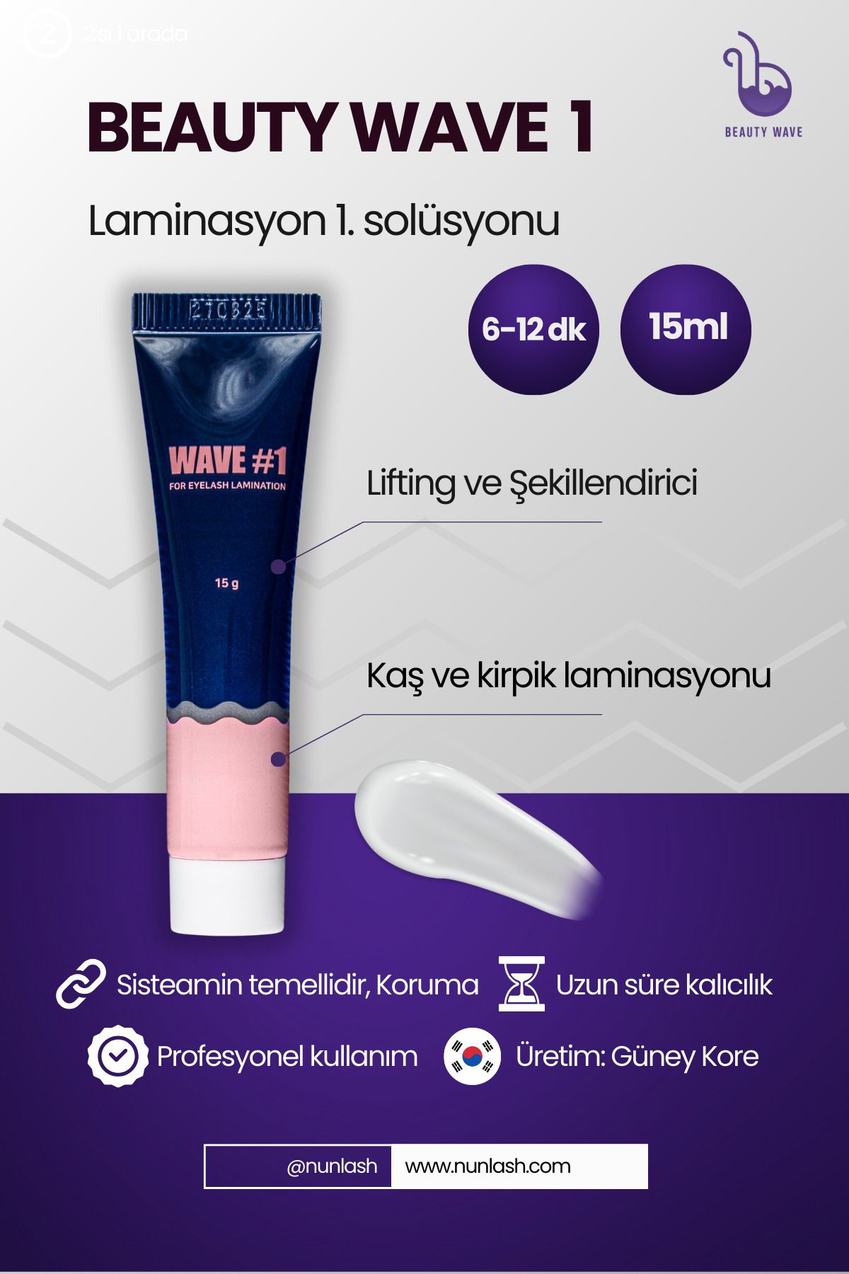 BEAUTY WAVE Wave 1 Kaş ve Kirpik Laminasyonu 15g