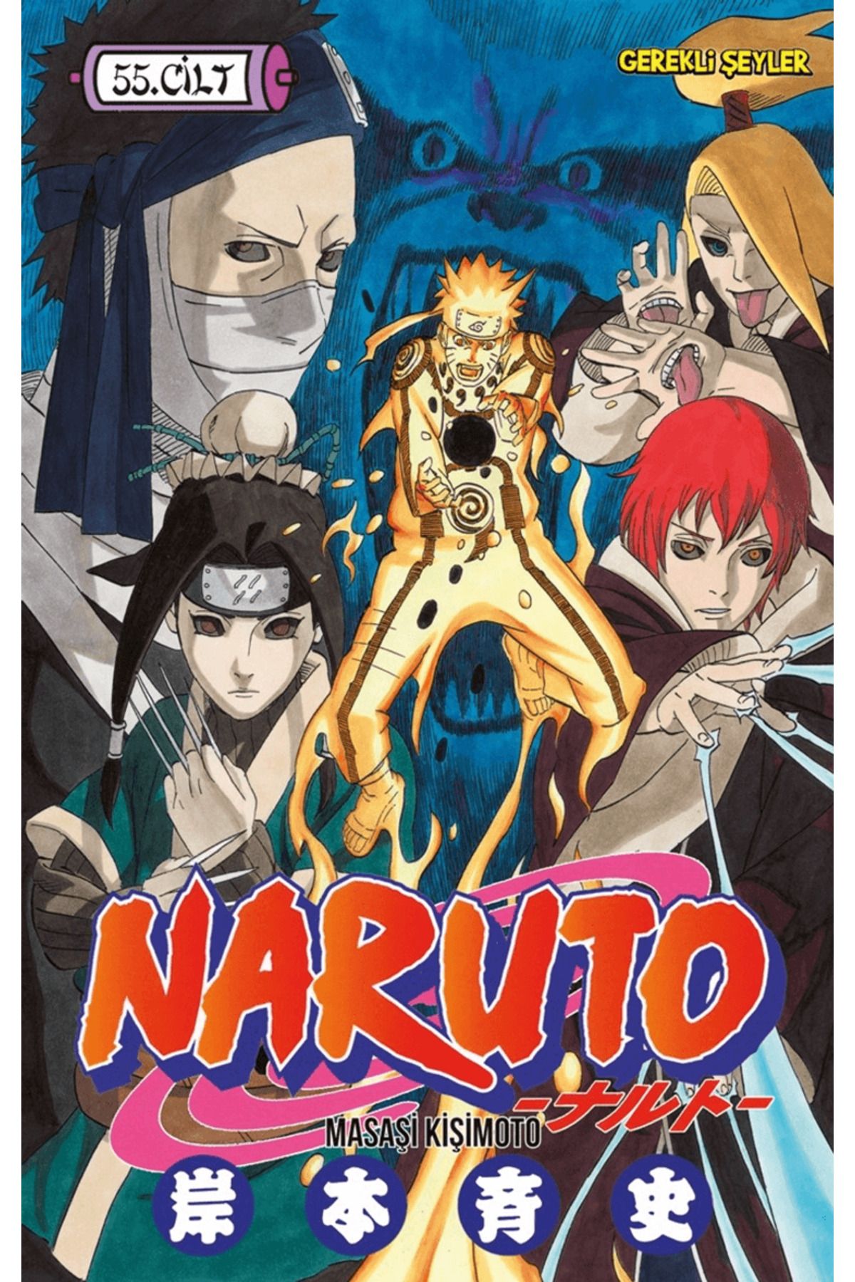 Gerekli Şeyler Yayıncılık Naruto 55. Cilt / Masaşi Kişimoto / Gerekli Şeyler Yayıncılık / 9786256031616