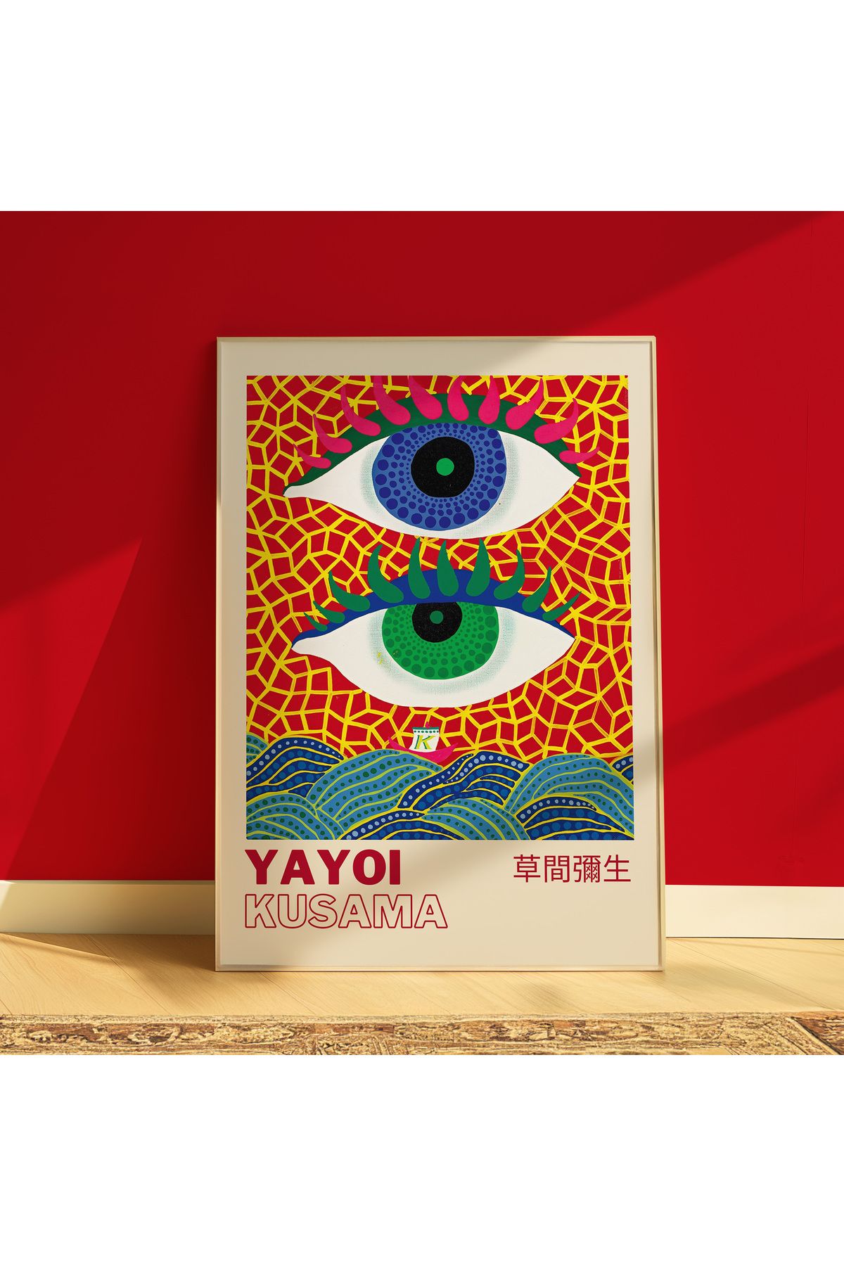 DES VU PRINT Yayoi Kusama Çerçevesiz Poster