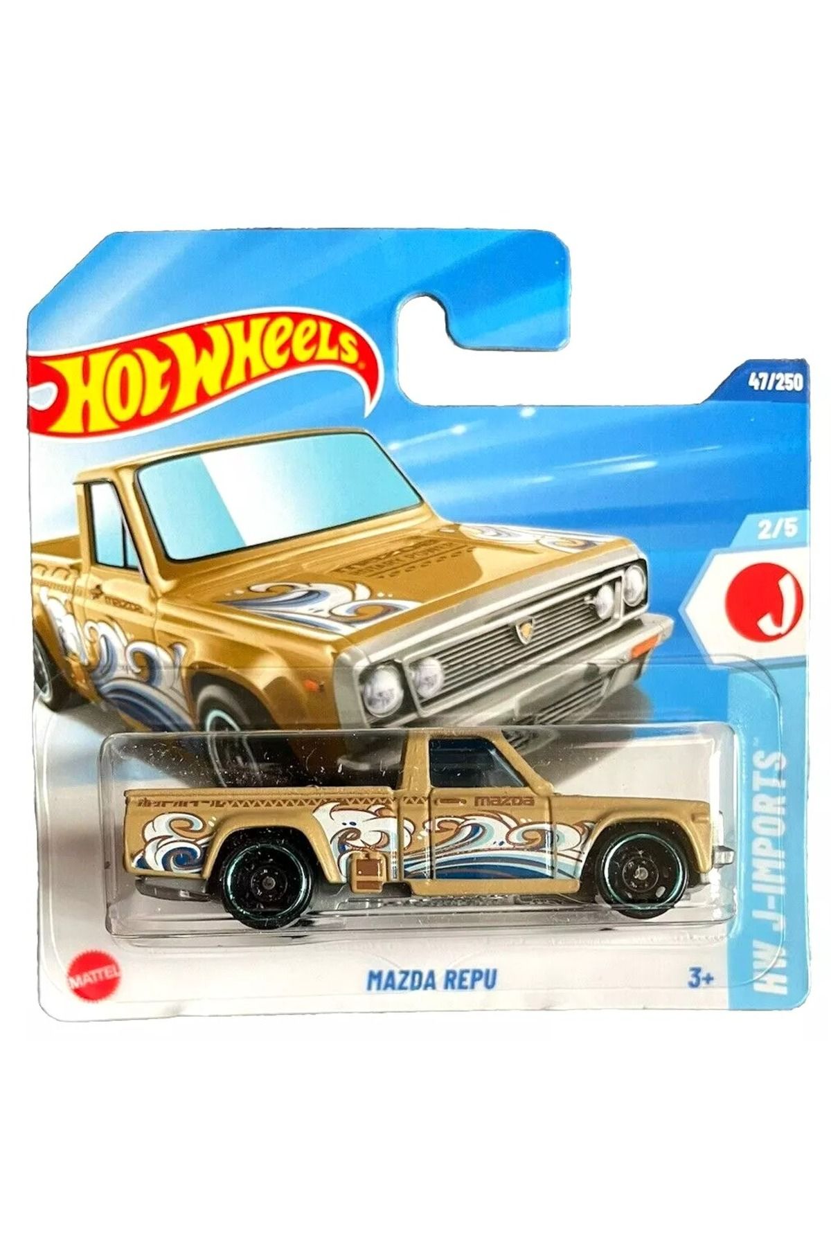 HOT WHEELS 2025 Tekli Araba Mazda Repu 2/5