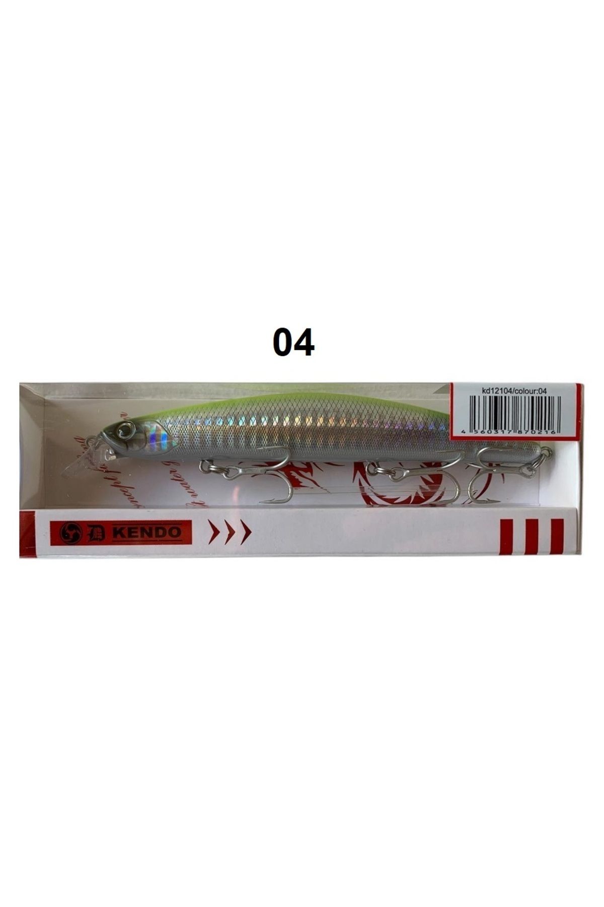 Kendo Seabass Minnow 125f 12.5cm 21gr Maket Balık Yem 04