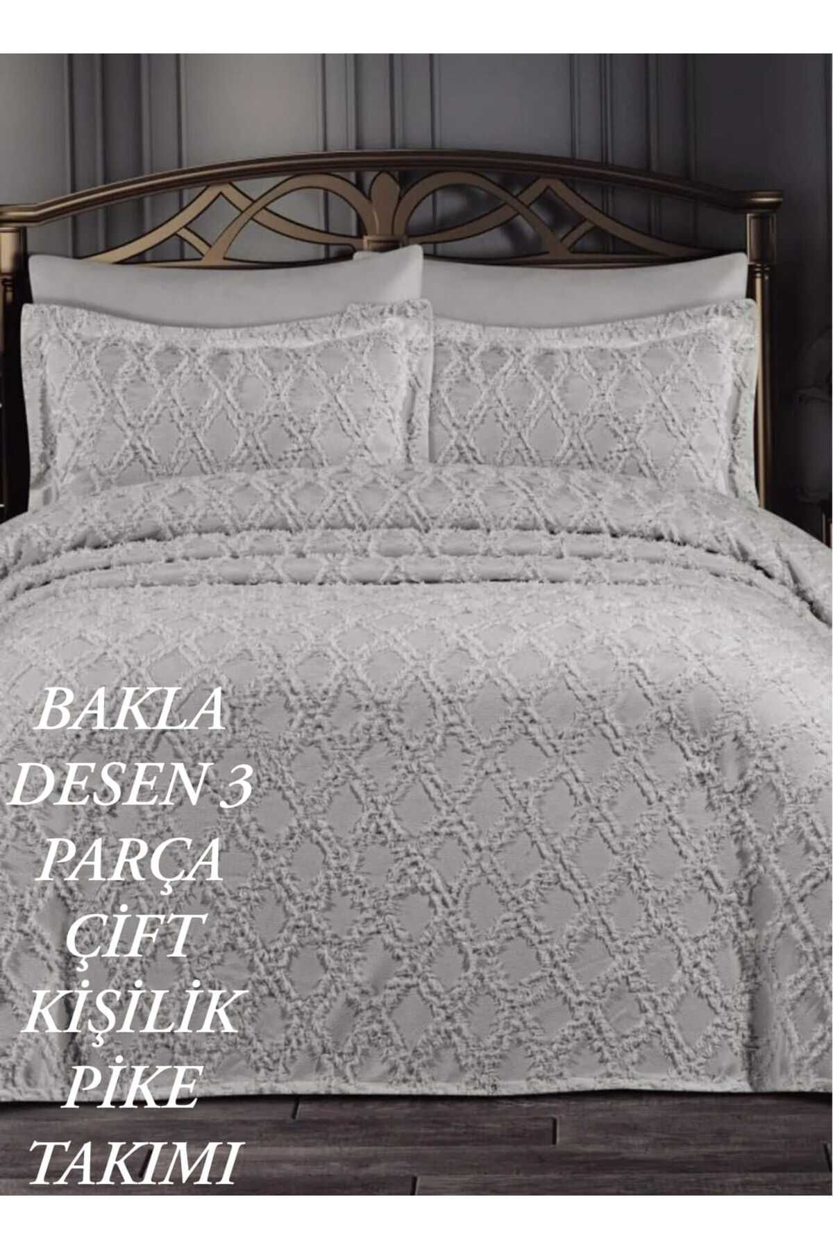 HMZ TEKSTİL HEDİYELİK ÇEYİZLİK GÜNDELİK  ÇİFT  KİŞİLİK BAKLA  DESEN PİKE TAKIMI . (230X250)